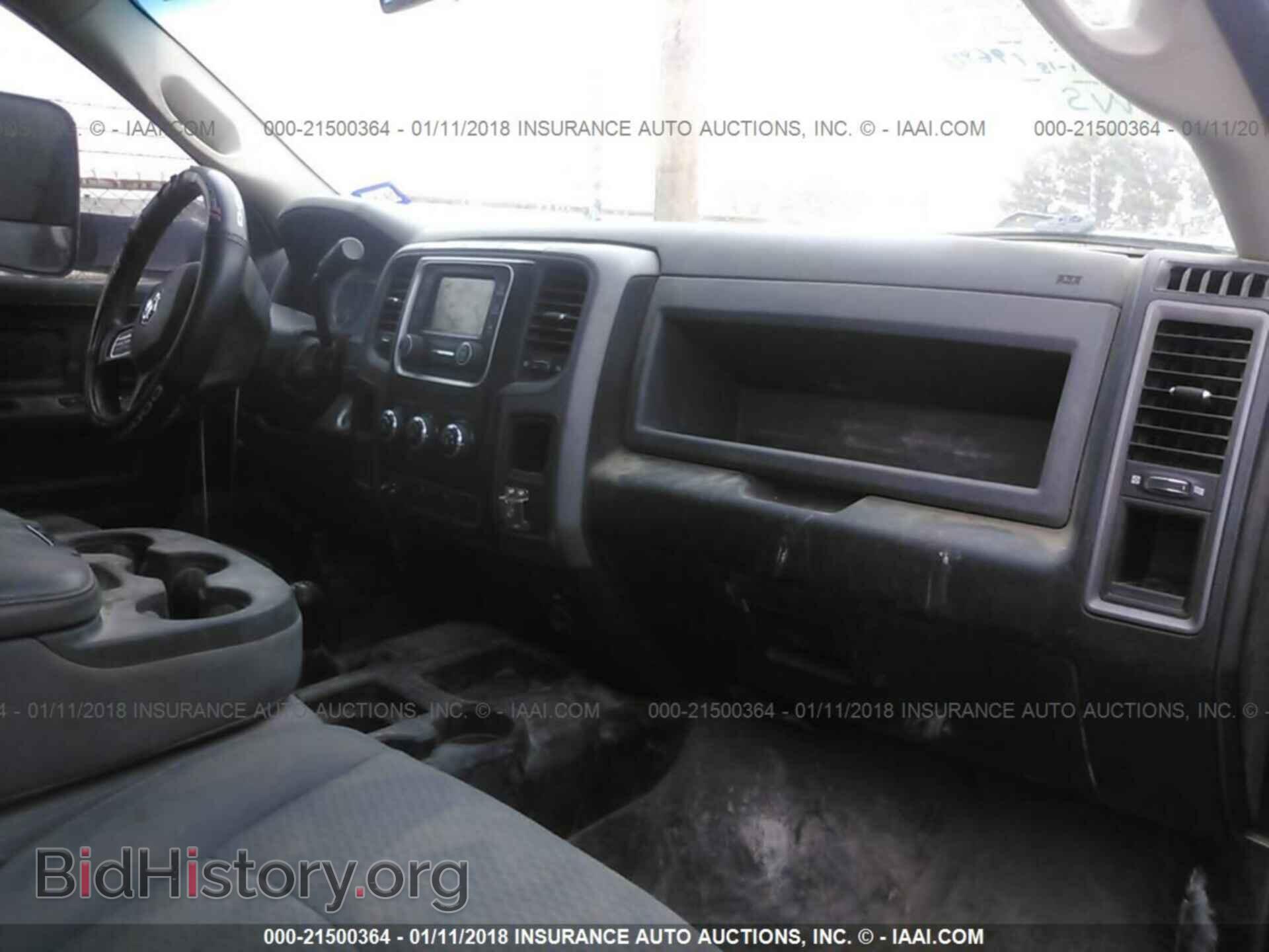 2014 Ram 3500 - VIN: 3C63R3GL8EG275176 - Фото 5
