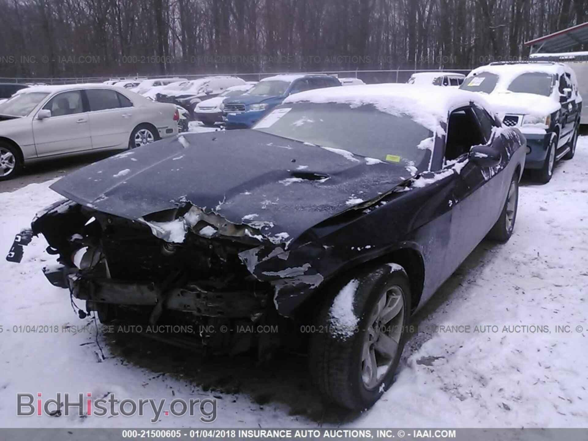 2012 Dodge Challenger - VIN: 2C3CDYAG7CH292133 - Фото 2