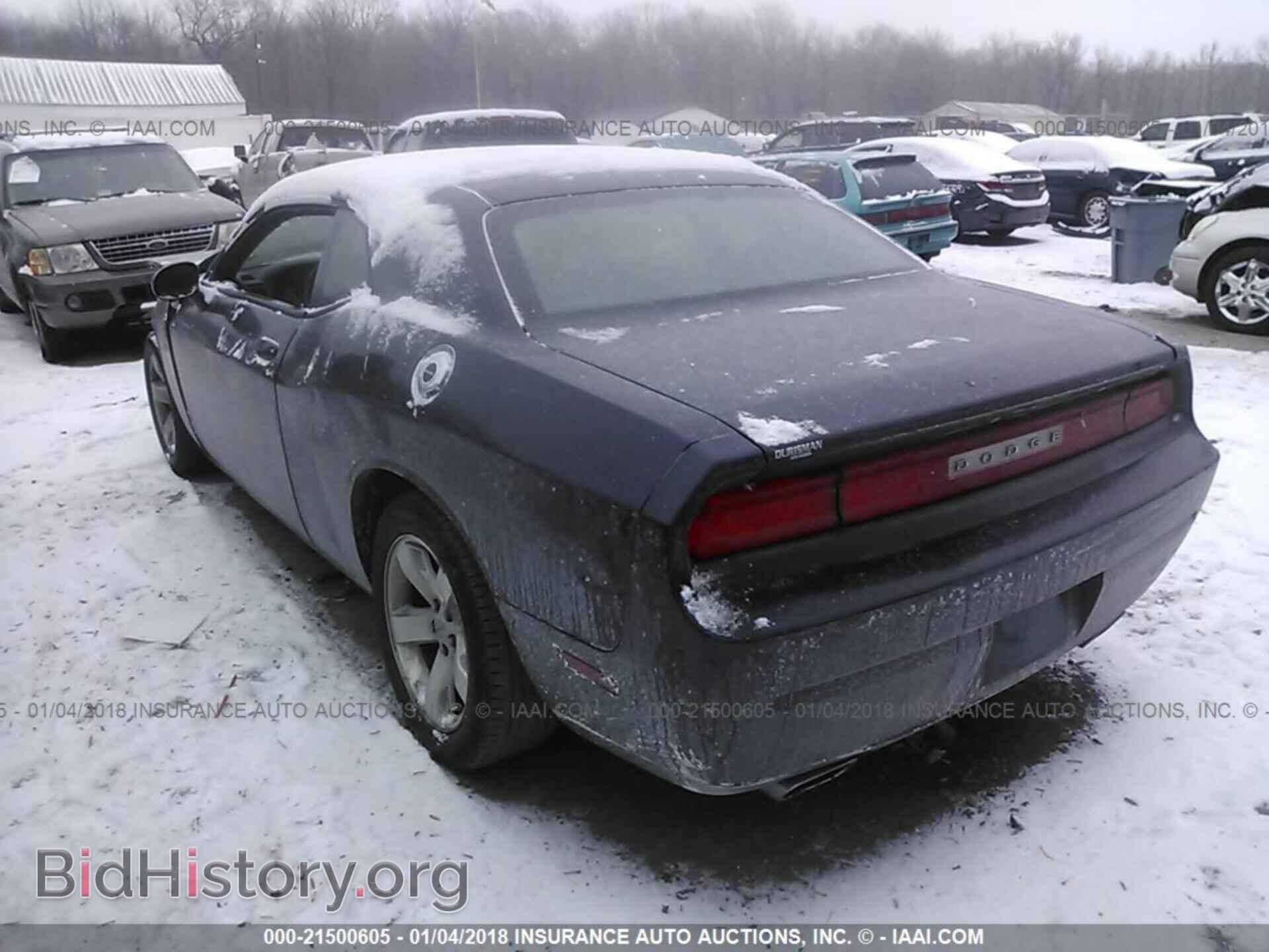 2012 Dodge Challenger - VIN: 2C3CDYAG7CH292133 - Фото 3