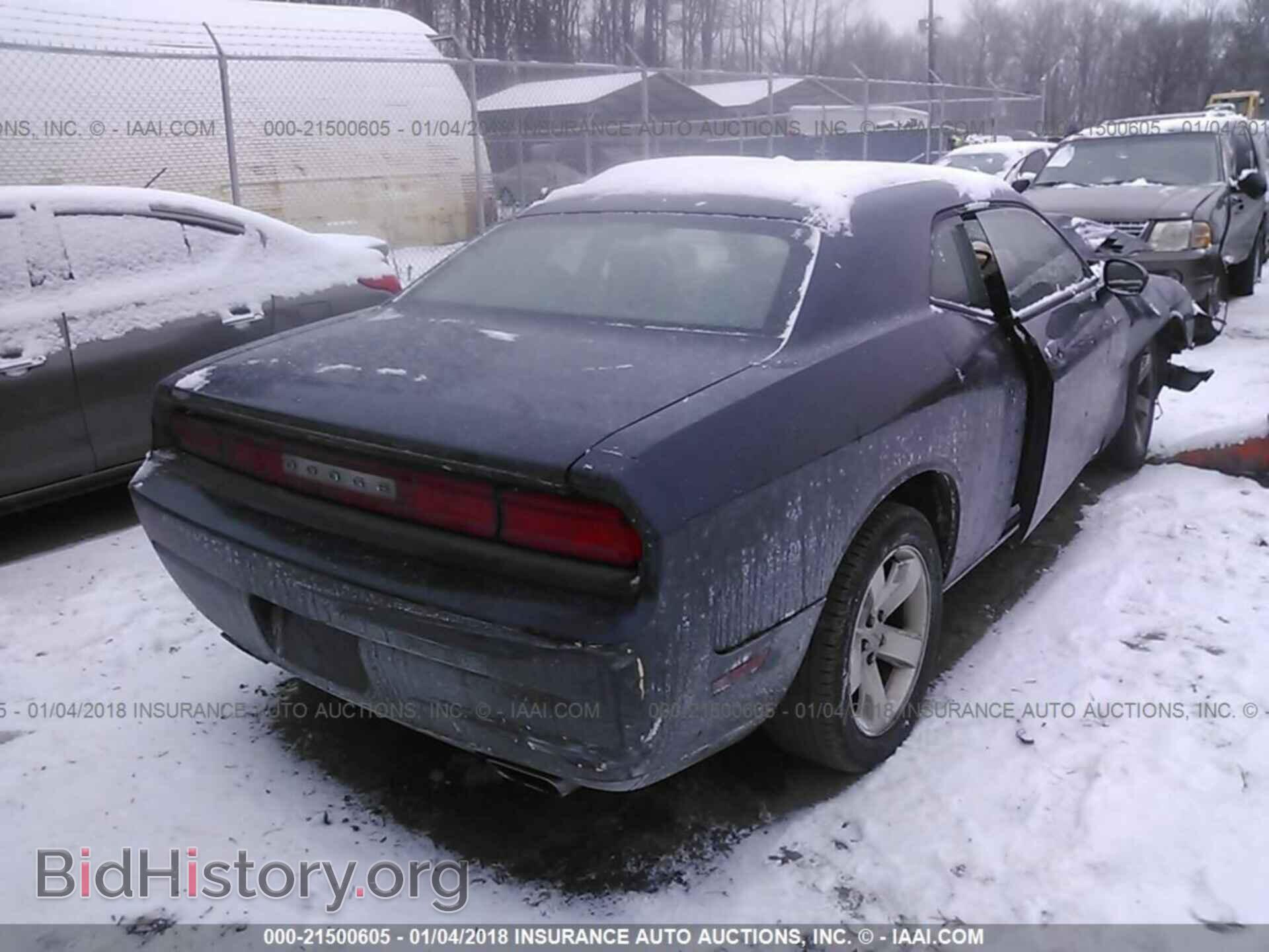 2012 Dodge Challenger - VIN: 2C3CDYAG7CH292133 - Фото 4