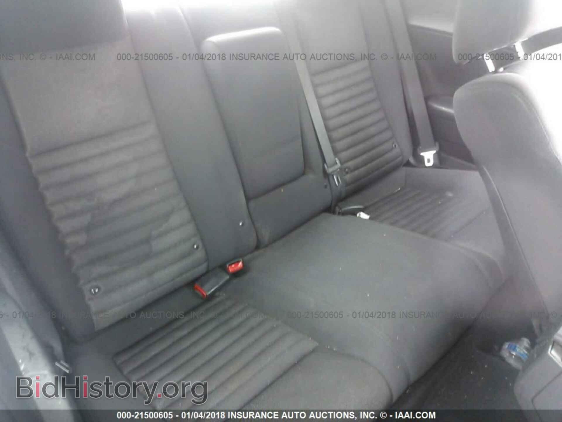 2012 Dodge Challenger - VIN: 2C3CDYAG7CH292133 - Фото 8