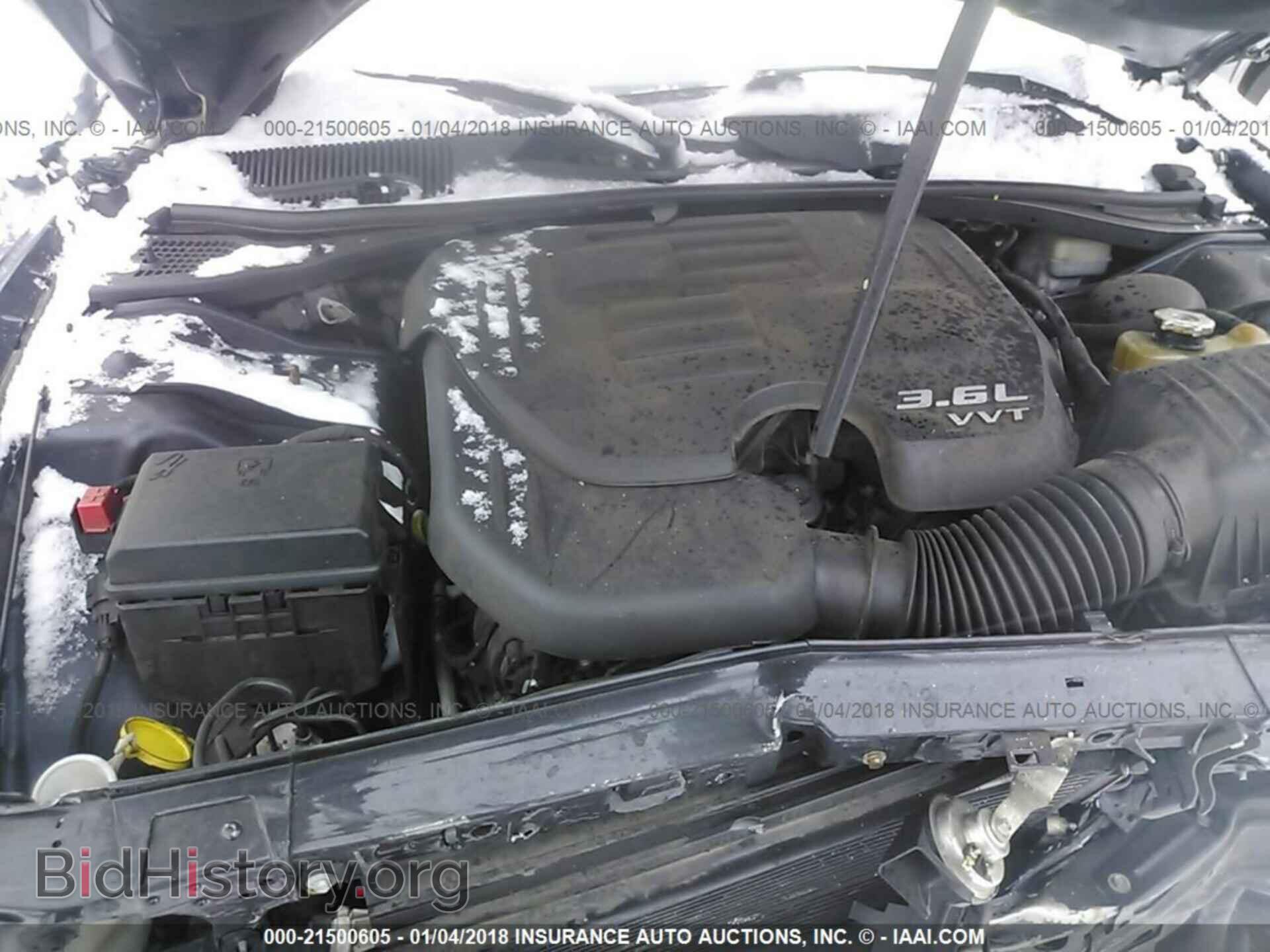 2012 Dodge Challenger - VIN: 2C3CDYAG7CH292133 - Фото 10