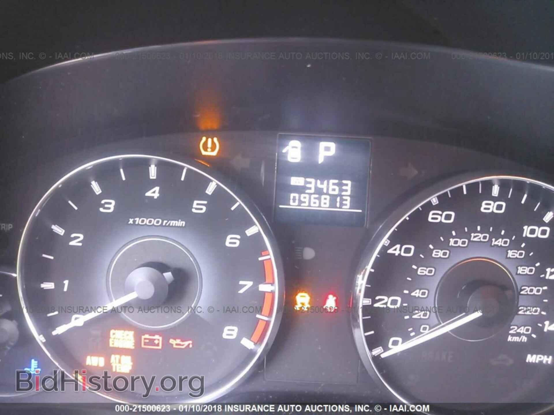 2012 Subaru Outback - VIN: 4S4BRBHC5C3212318 - Фото 7