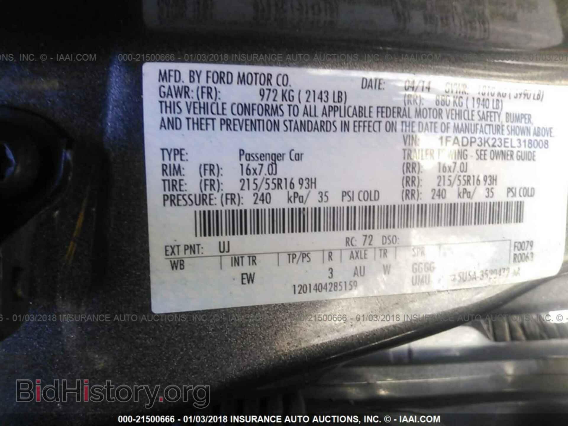 2014 Ford Focus - VIN: 1FADP3K23EL318008 - Фото 9