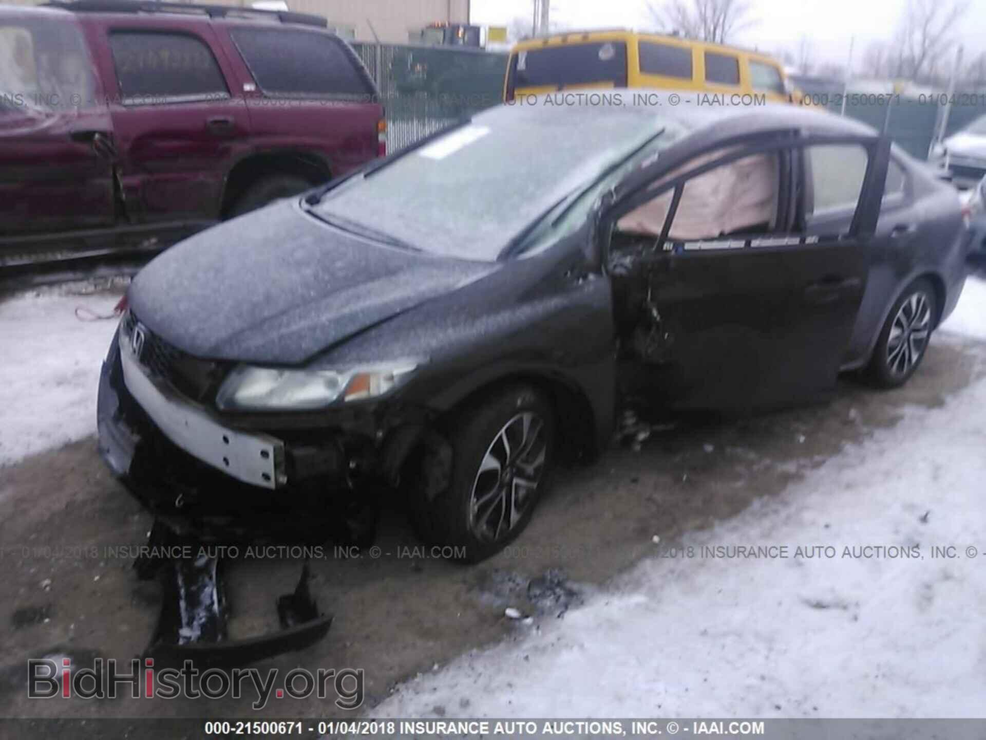 2013 Honda Civic - VIN: 2HGFB2F86DH514080 - Фото 2