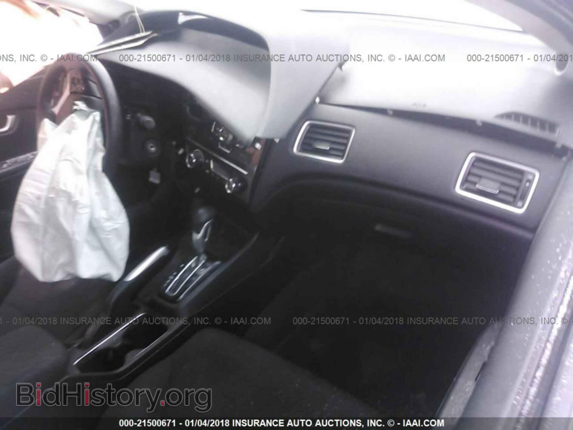 2013 Honda Civic - VIN: 2HGFB2F86DH514080 - Фото 5