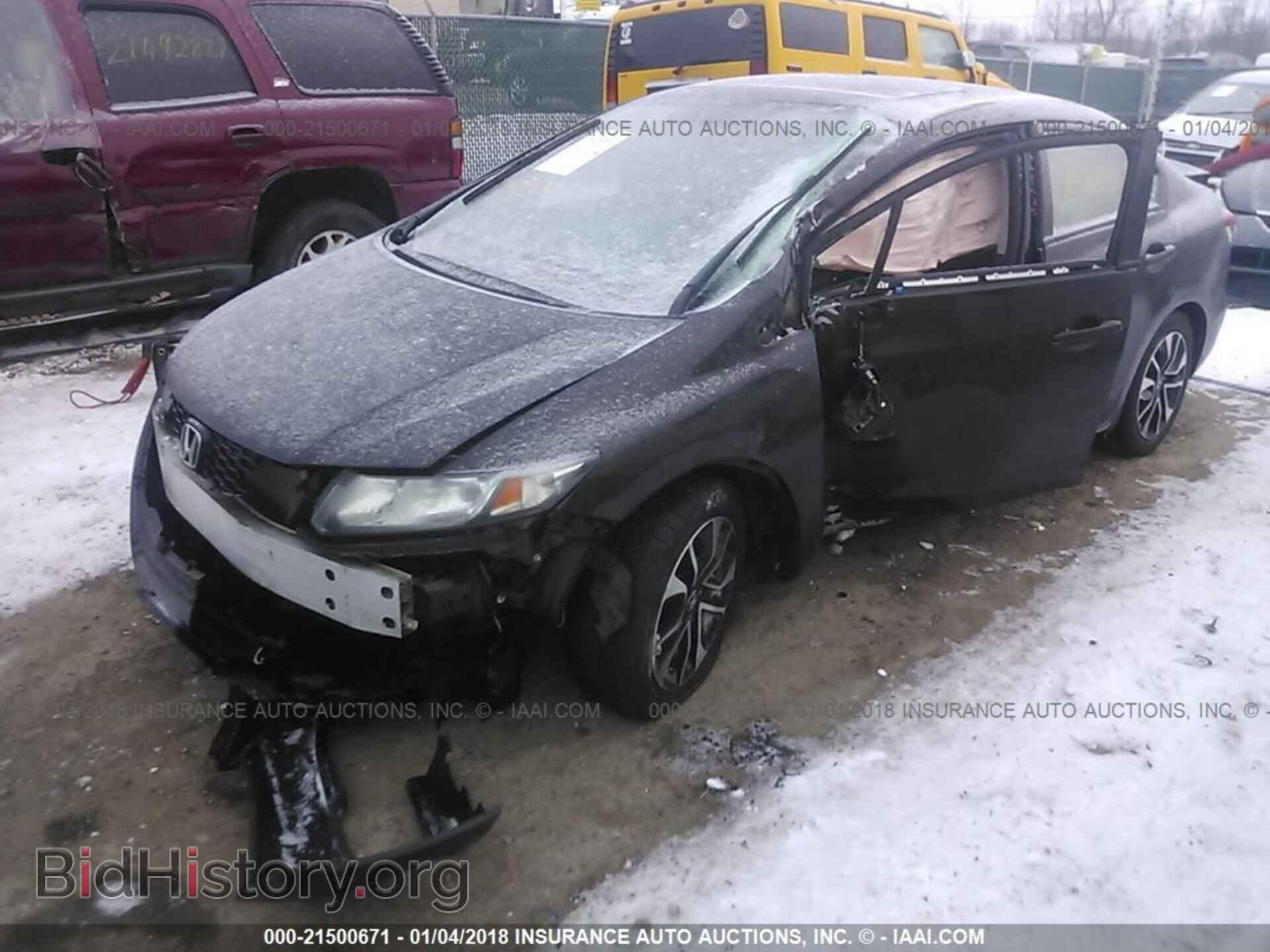 2013 Honda Civic - VIN: 2HGFB2F86DH514080 - Фото 6