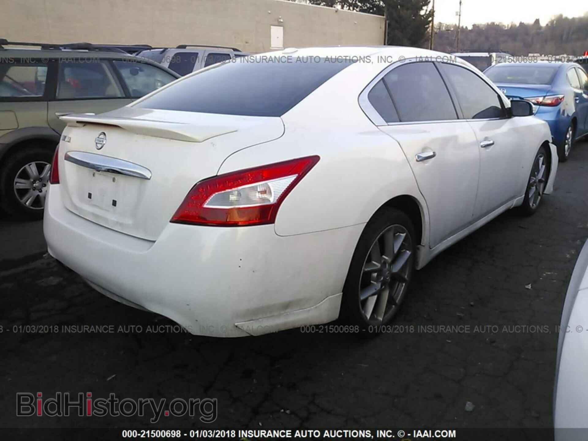2011 Nissan Maxima - VIN: 1N4AA5AP9BC826282 - Фото 4