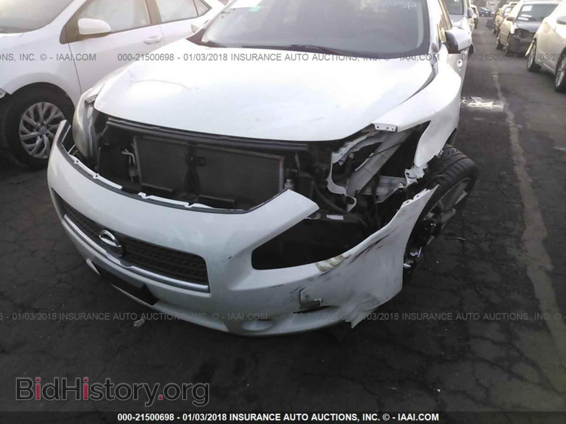 2011 Nissan Maxima - VIN: 1N4AA5AP9BC826282 - Фото 6