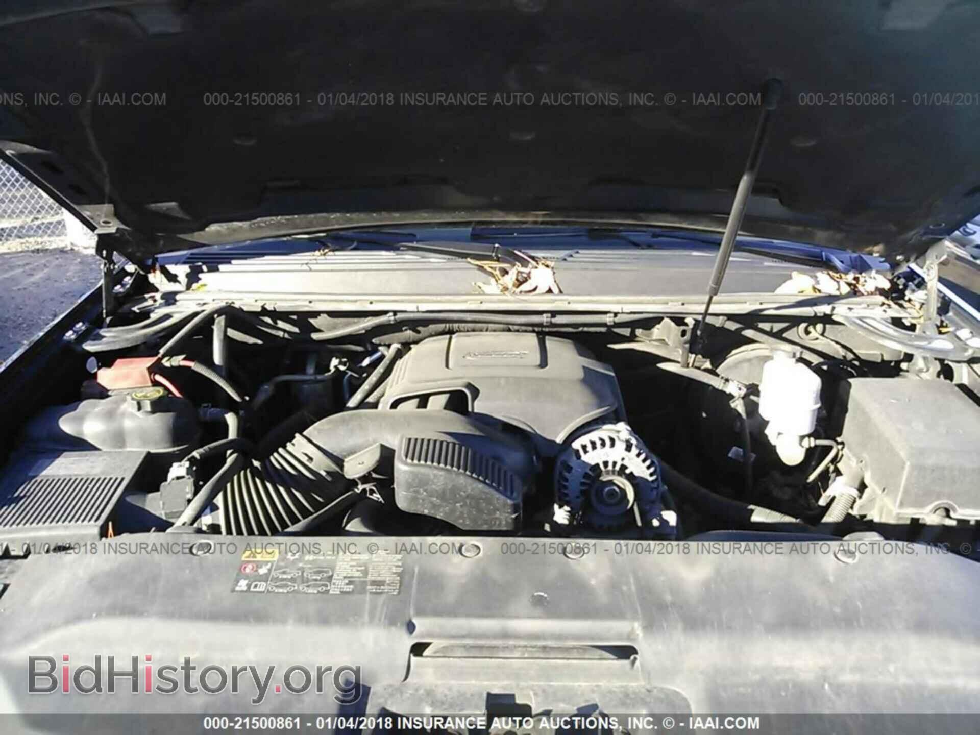 2013 Cadillac Escalade - VIN: 1GYS3GEF7DR378043 - Фото 10