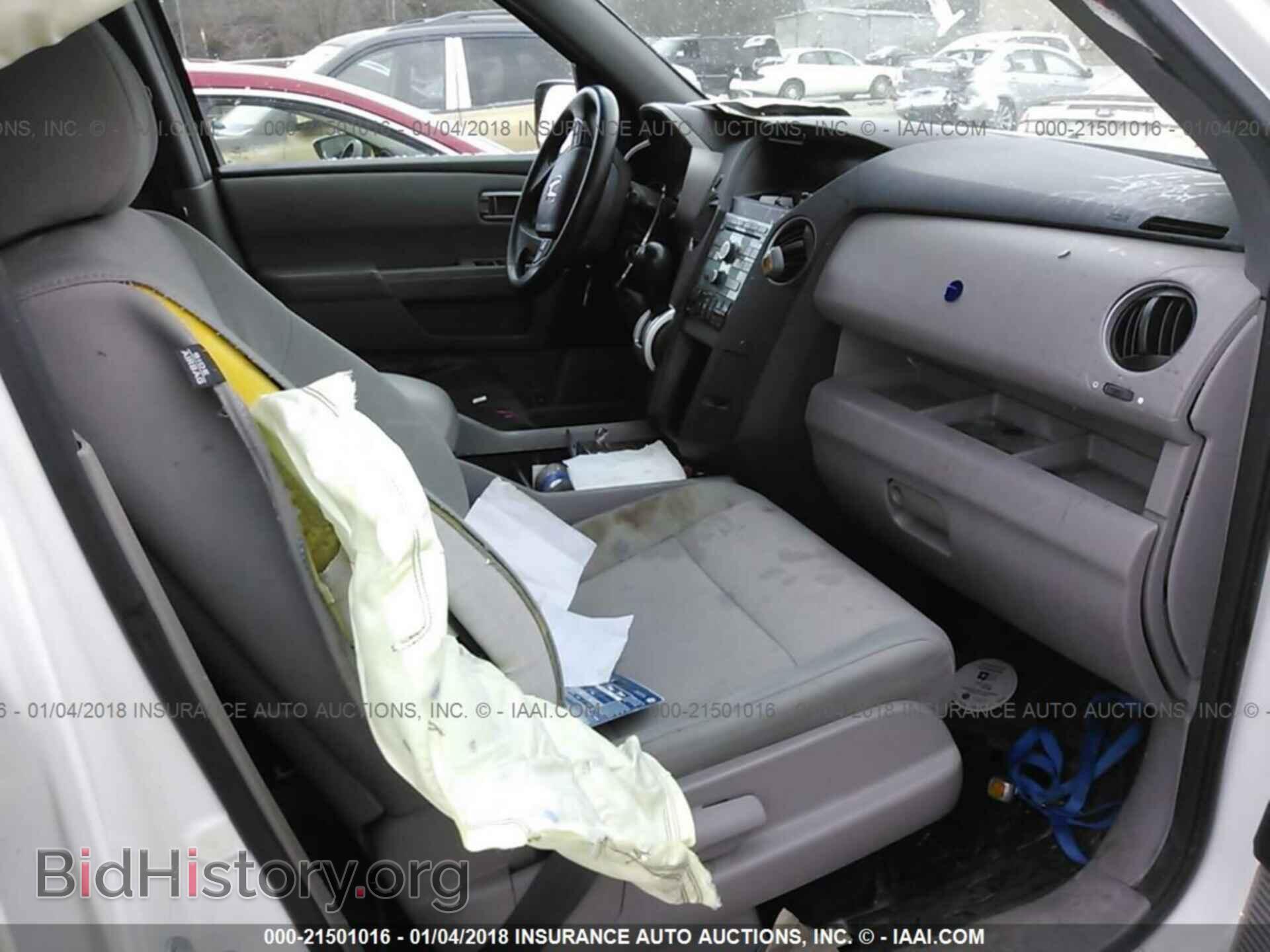 2011 Honda Pilot - VIN: 5FNYF3H40BB006167 - Photo 5