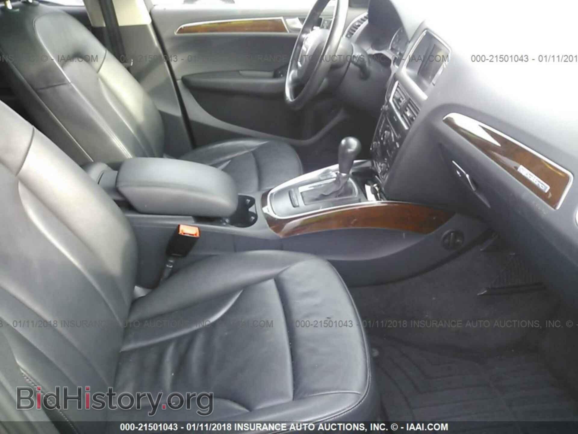 2011 Audi Q5 - VIN: WA1CFAFP4BA079475 - Фото 5