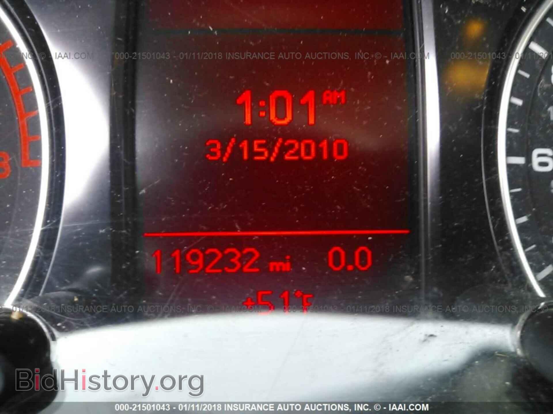 2011 Audi Q5 - VIN: WA1CFAFP4BA079475 - Фото 7