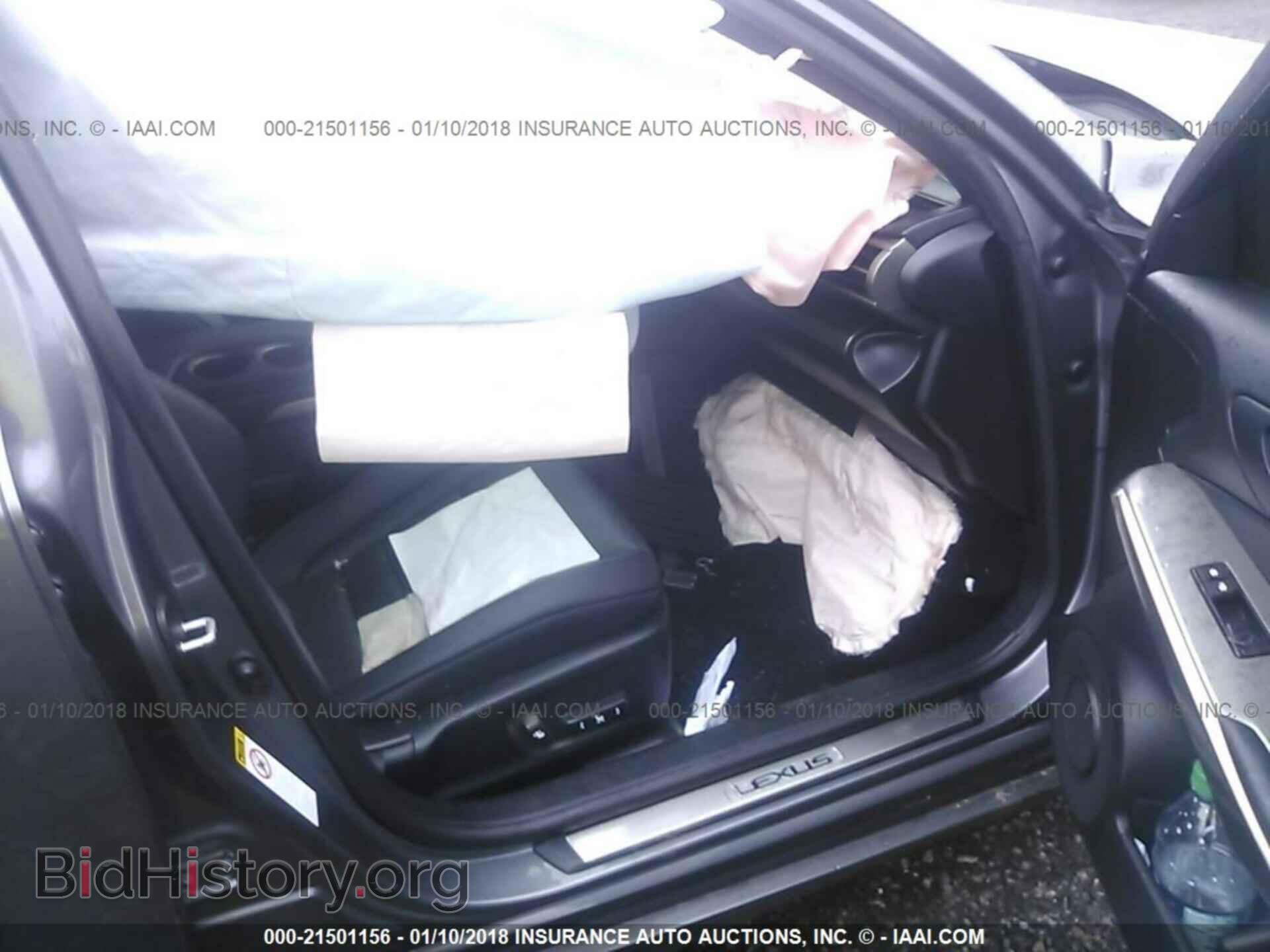2014 Lexus Is - VIN: JTHBF1D28E5015038 - Фото 5