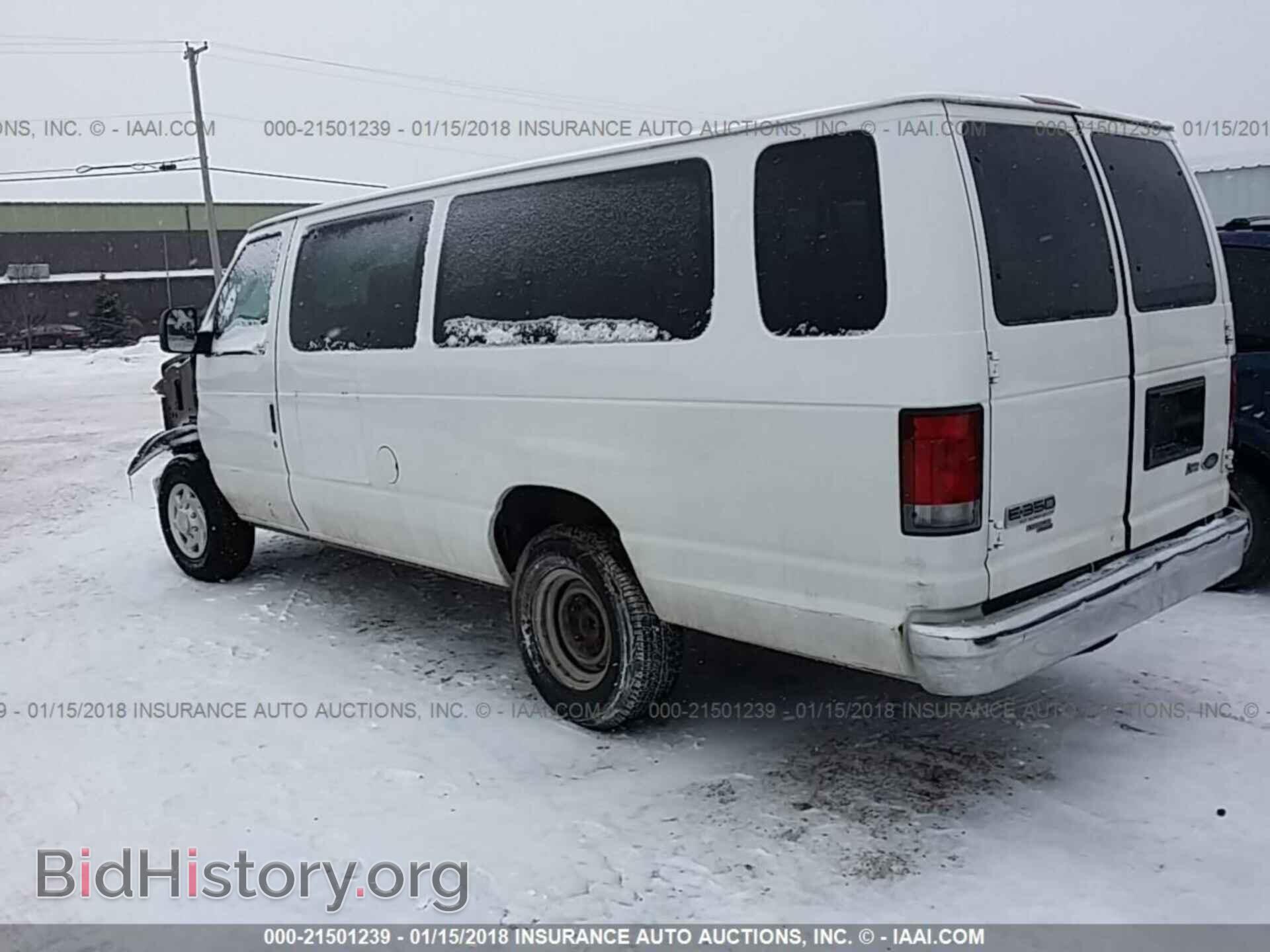2011 Ford Econoline - VIN: 1FBSS3BL3BDA11716 - Фото 3