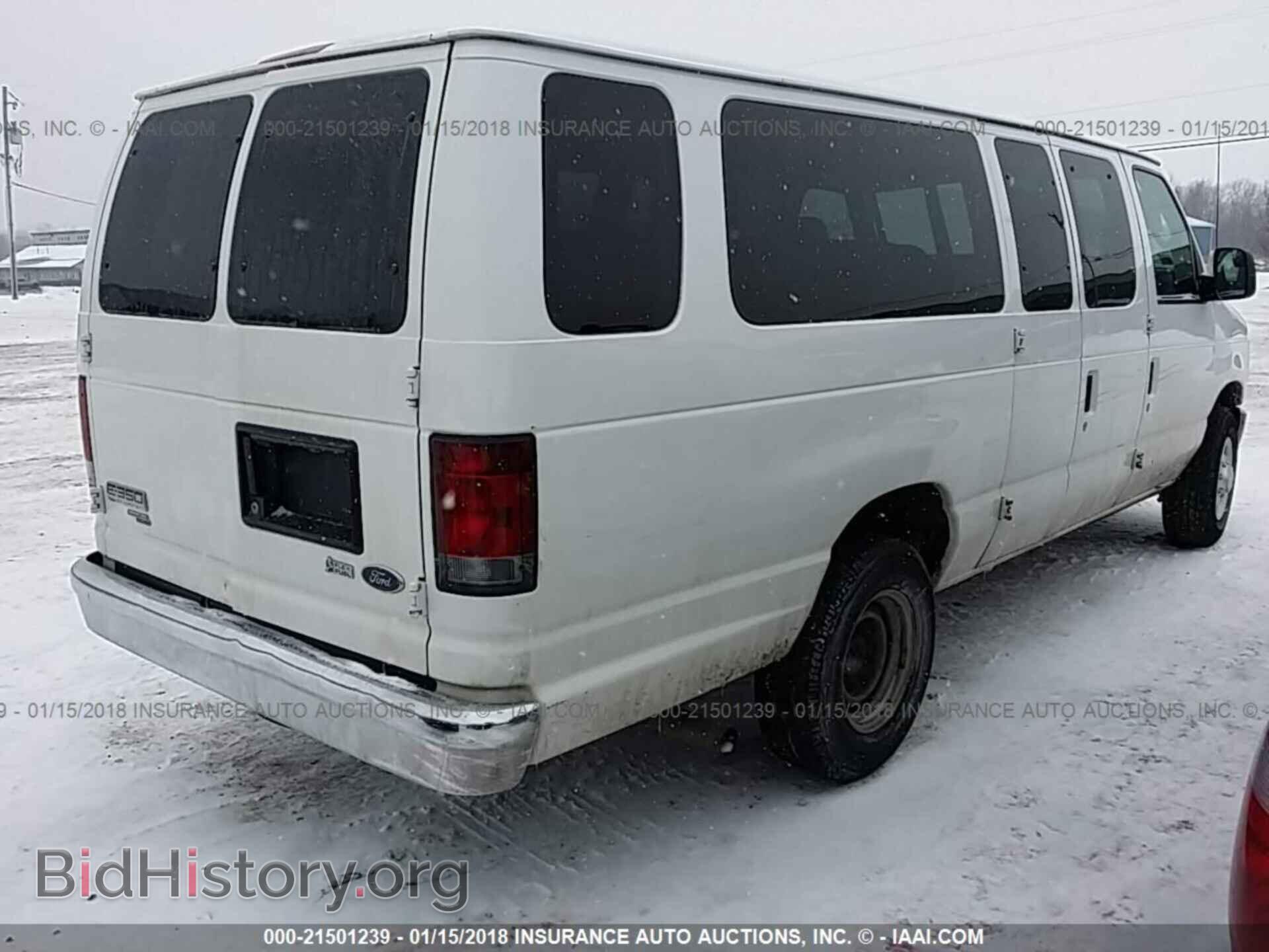 2011 Ford Econoline - VIN: 1FBSS3BL3BDA11716 - Фото 4