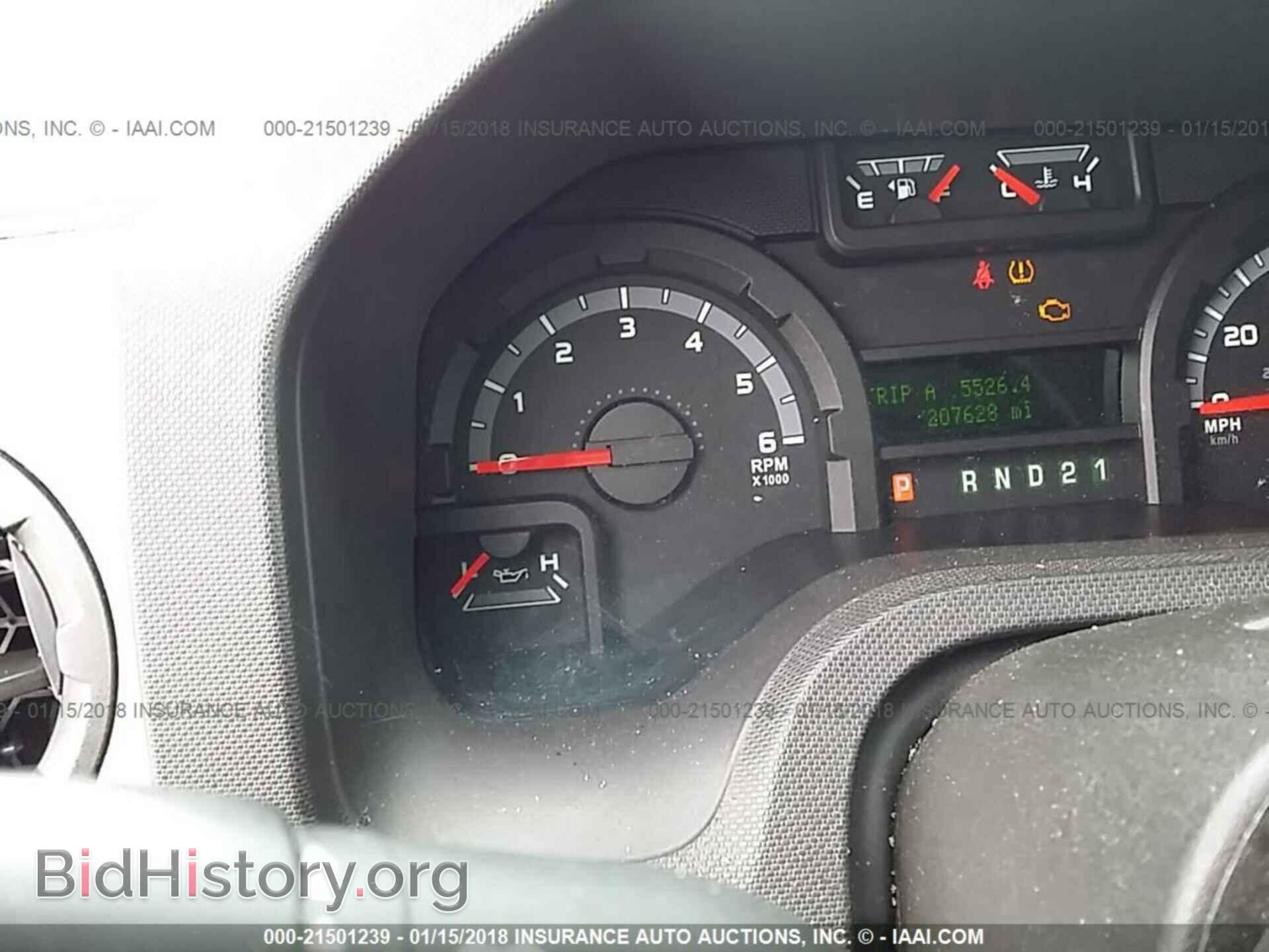 2011 Ford Econoline - VIN: 1FBSS3BL3BDA11716 - Фото 7