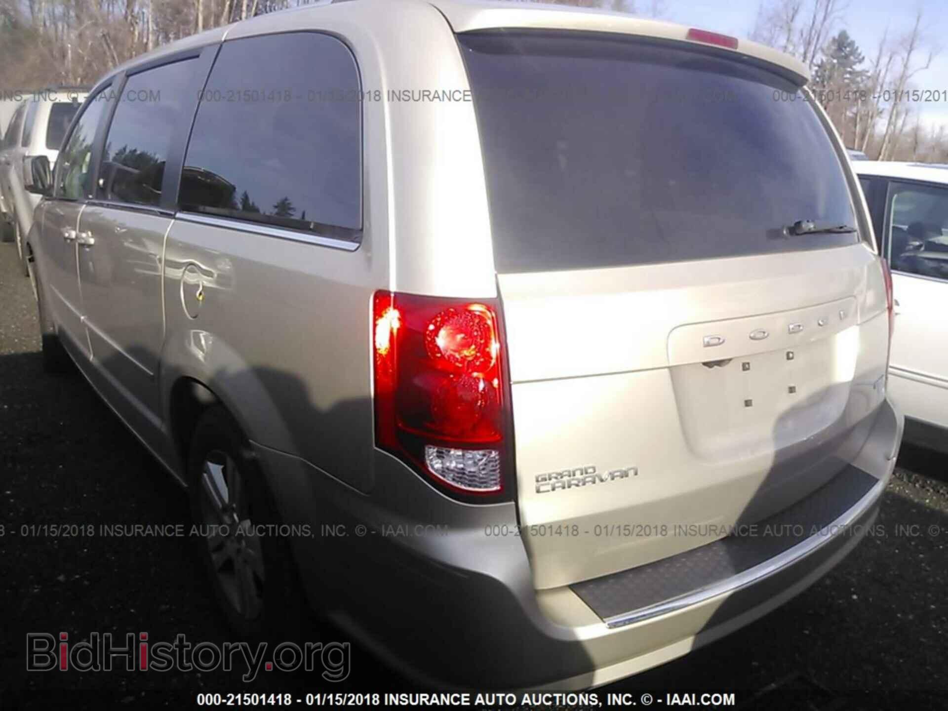 2013 Dodge Grand caravan - VIN: 2C4RDGDG6DR615367 - Photo 3