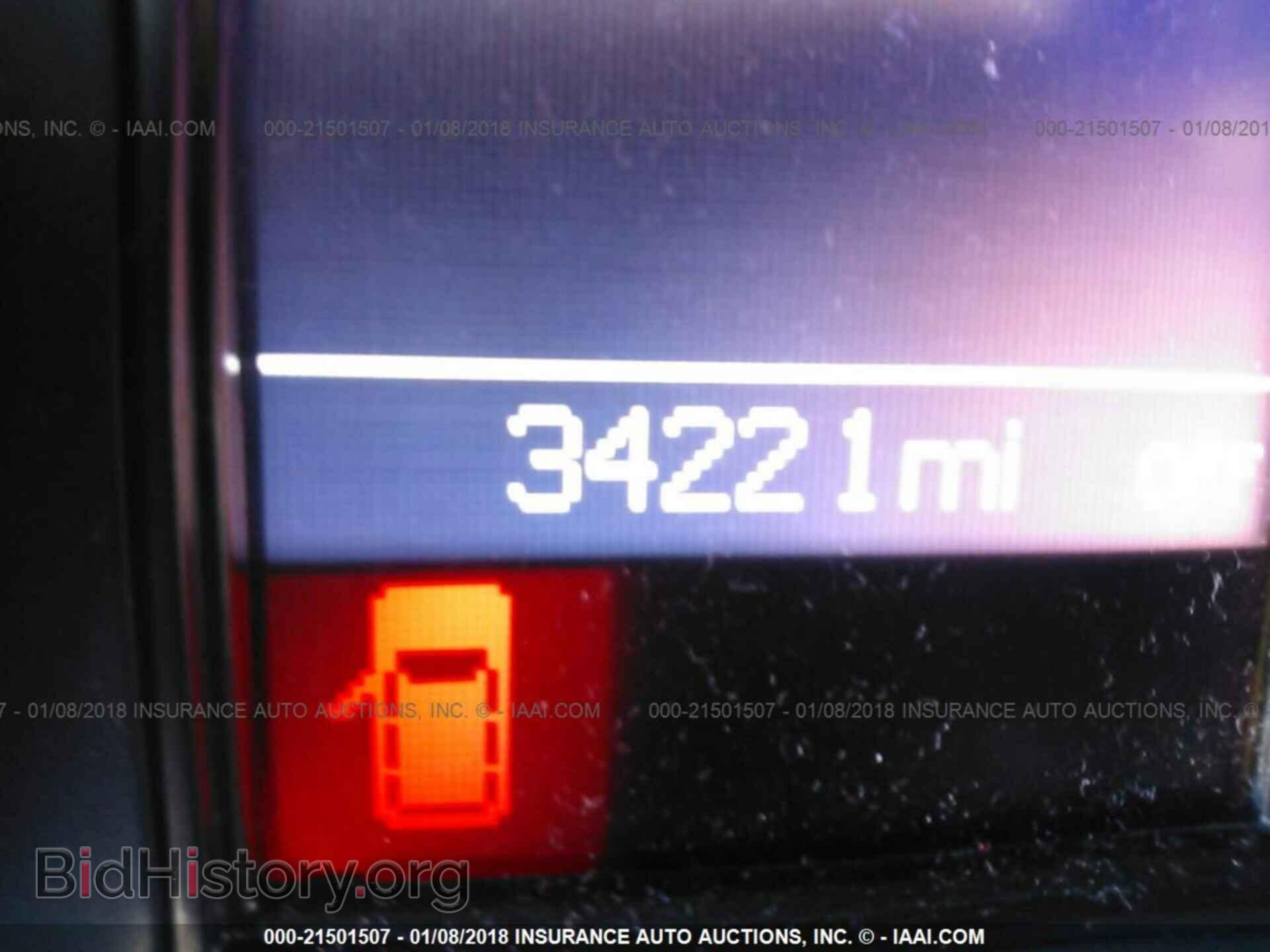 2013 Dodge Durango - VIN: 1C4RDHAG5DC617355 - Фото 7