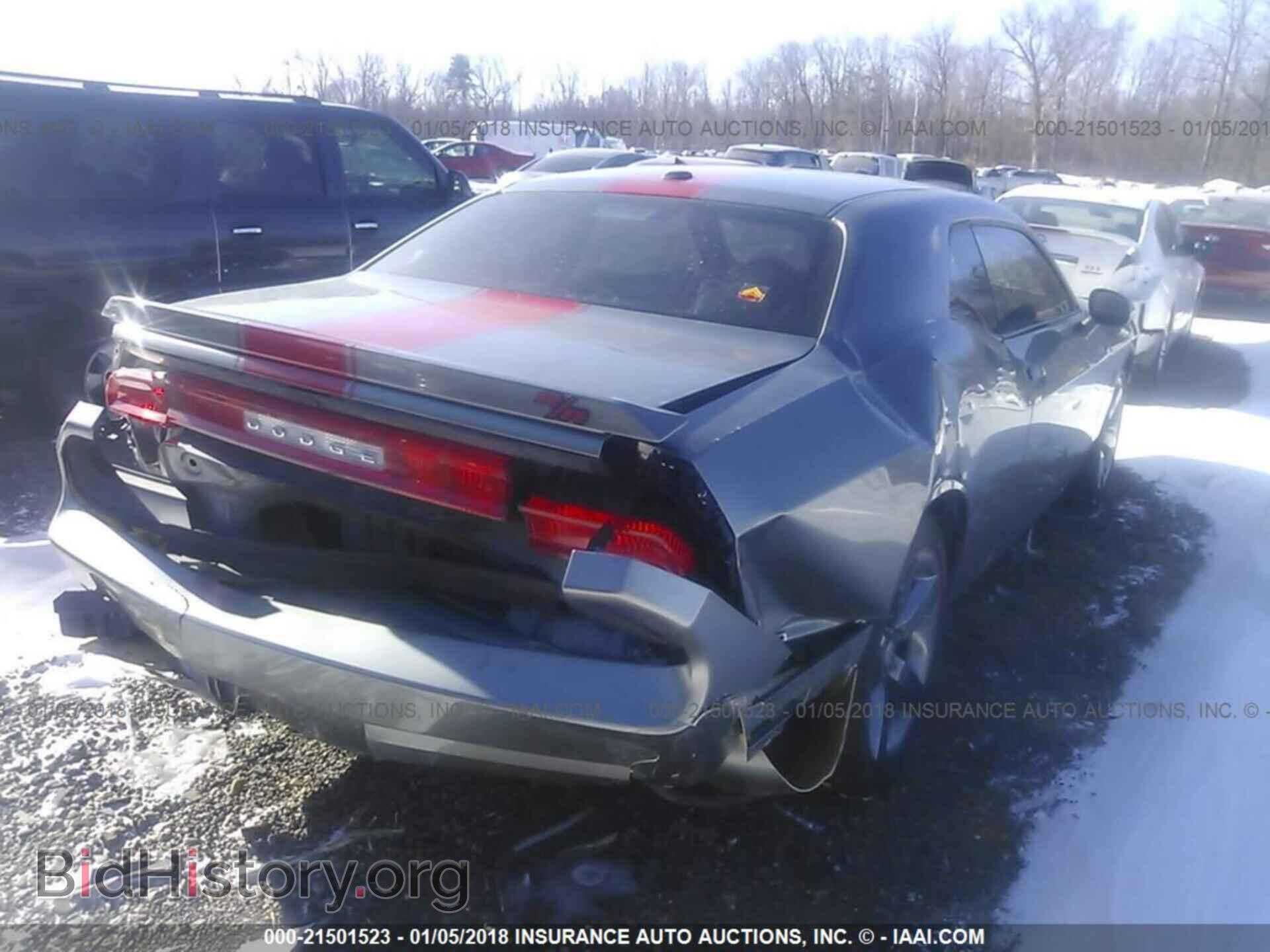 2012 Dodge Challenger - VIN: 2C3CDYAG7CH286154 - Photo 4