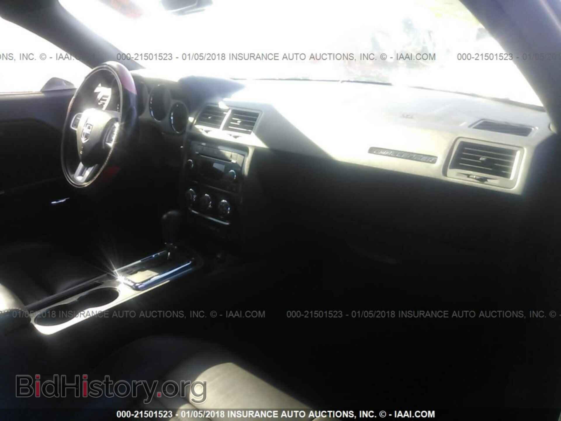 2012 Dodge Challenger - VIN: 2C3CDYAG7CH286154 - Photo 5