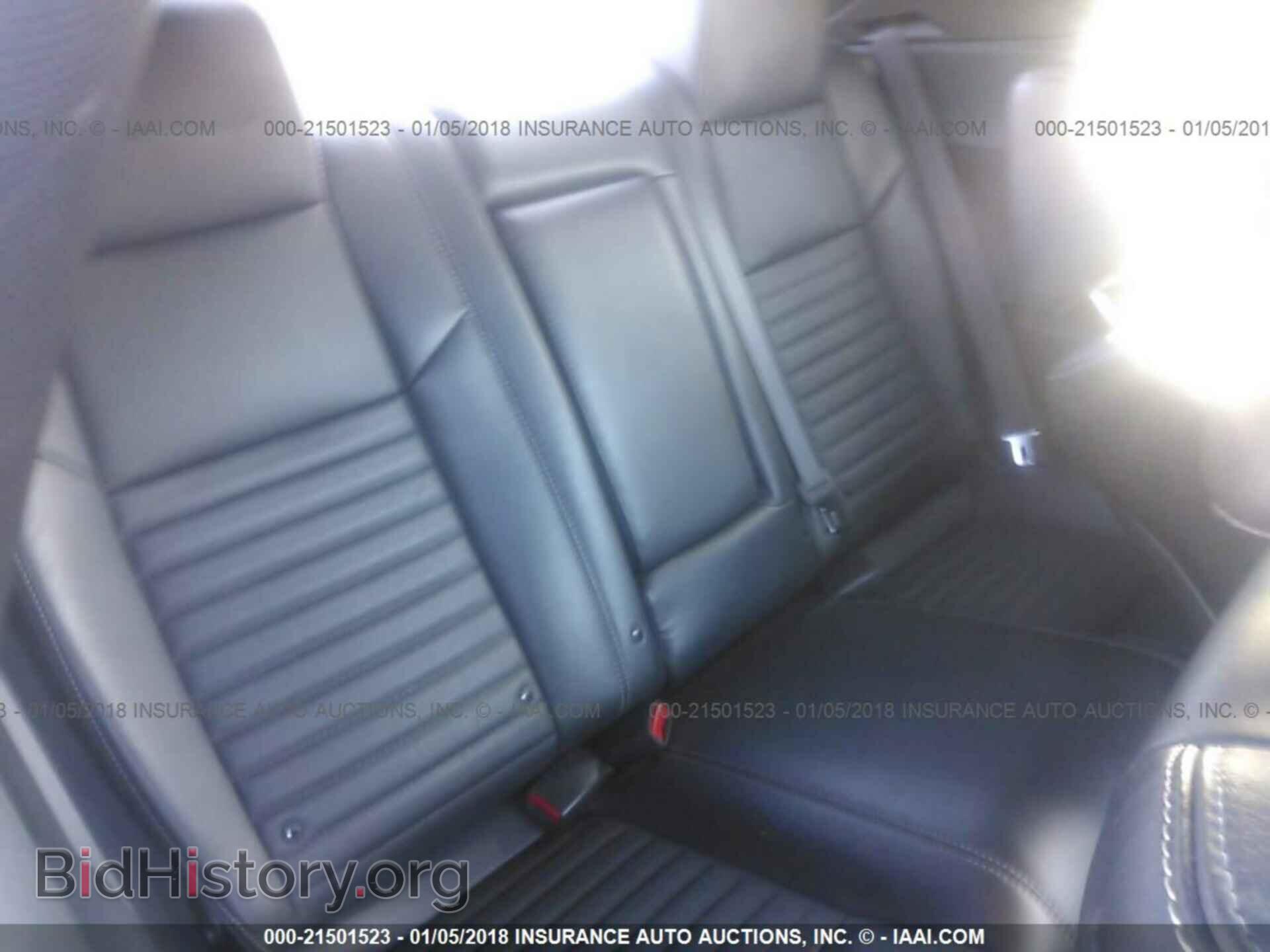 2012 Dodge Challenger - VIN: 2C3CDYAG7CH286154 - Photo 8