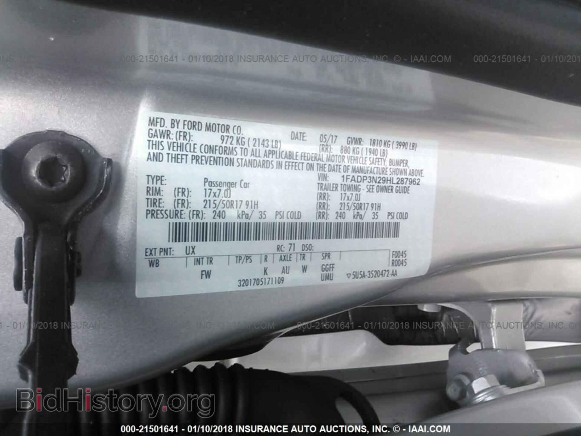 2017 Ford Focus - VIN: 1FADP3N29HL287962 - Фото 9