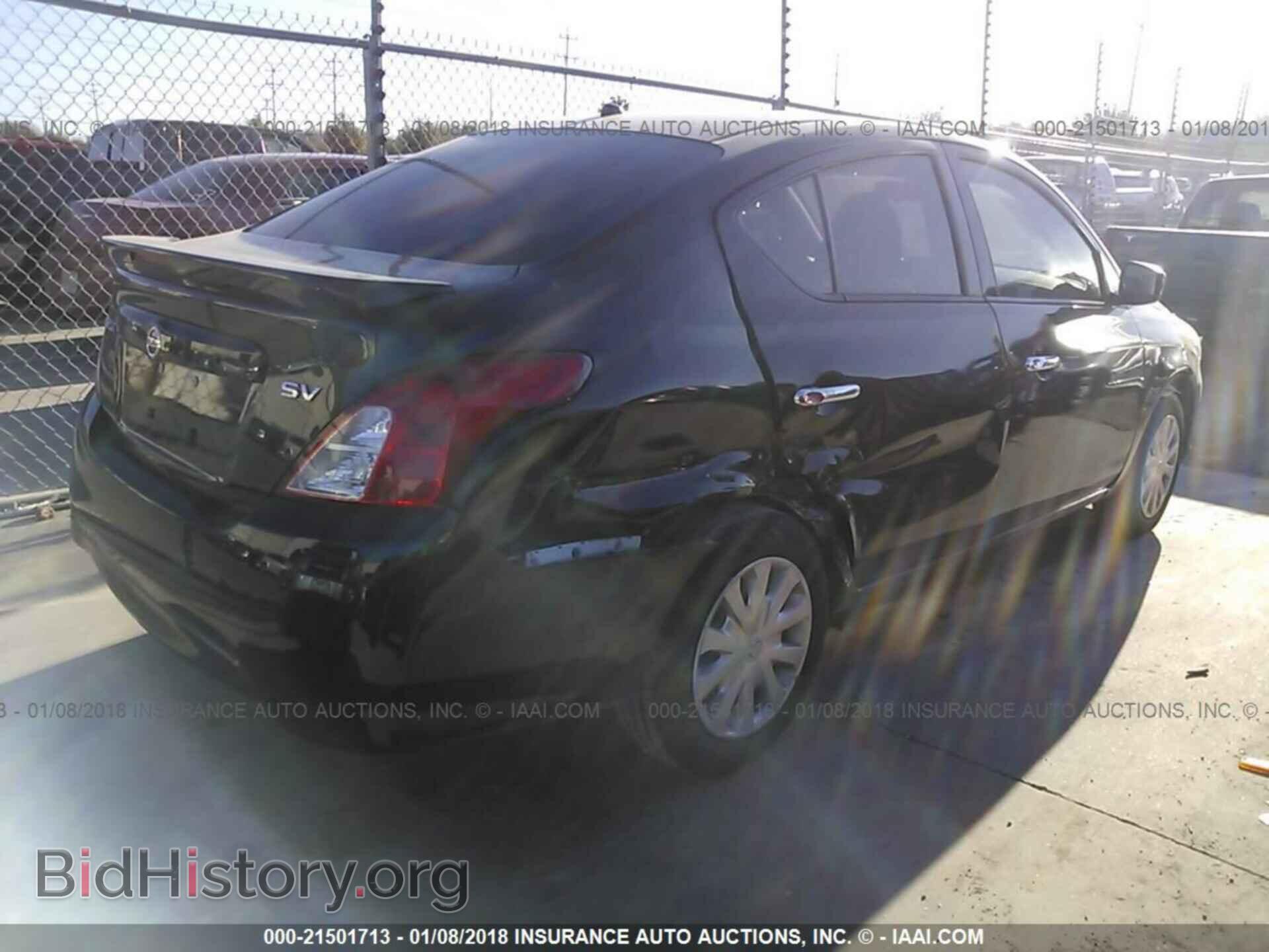 2017 Nissan Versa - VIN: 3N1CN7AP6HL802332 - Фото 4