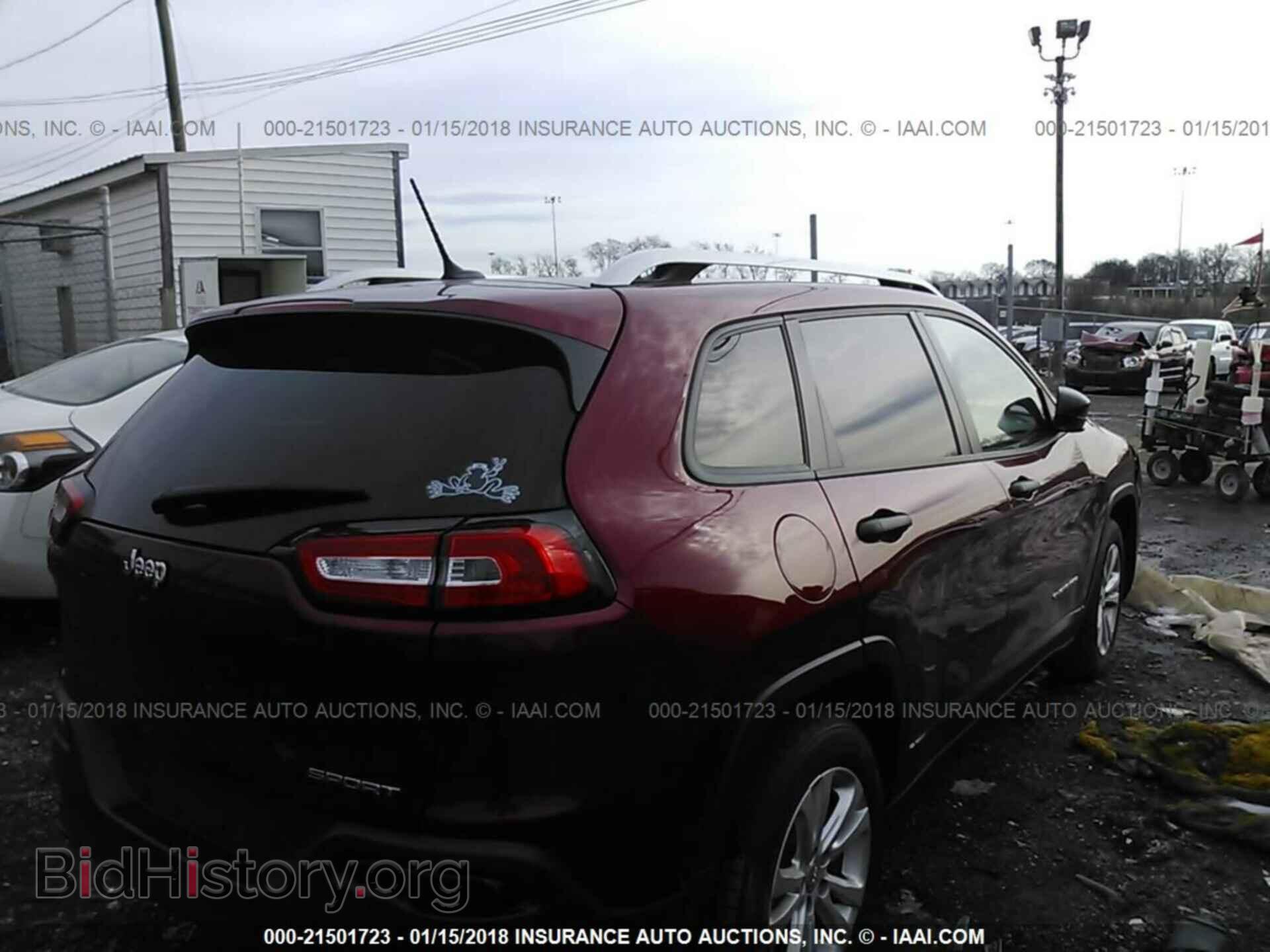 2015 Jeep Cherokee - VIN: 1C4PJLAB5FW731865 - Фото 4