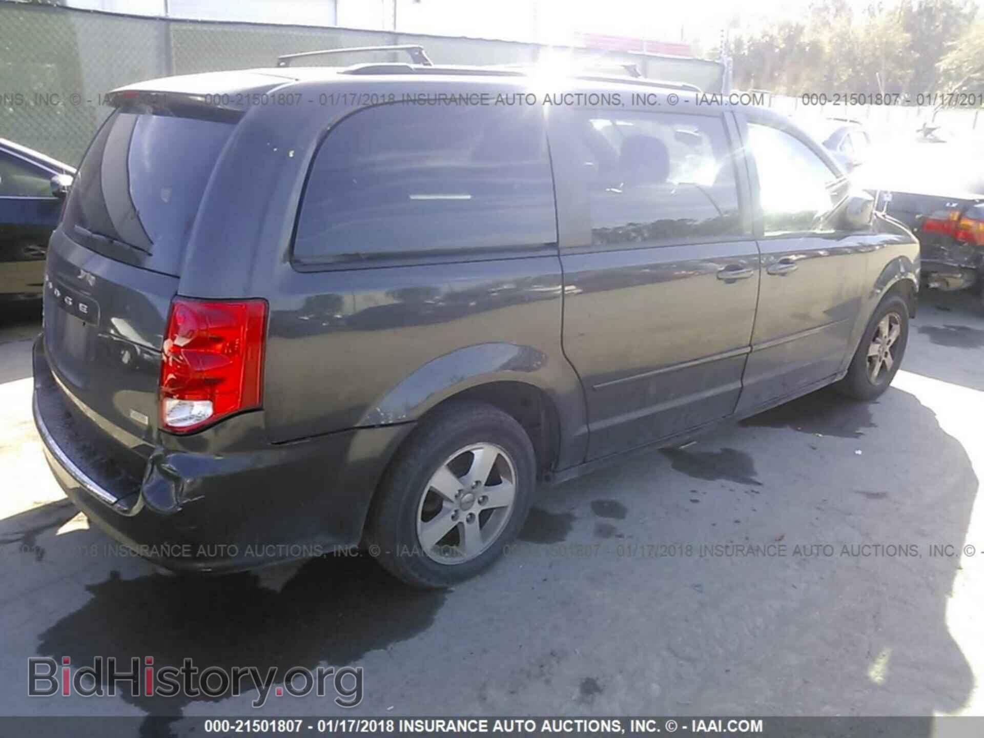 2012 Dodge Grand caravan - VIN: 2C4RDGCG2CR154376 - Фото 4