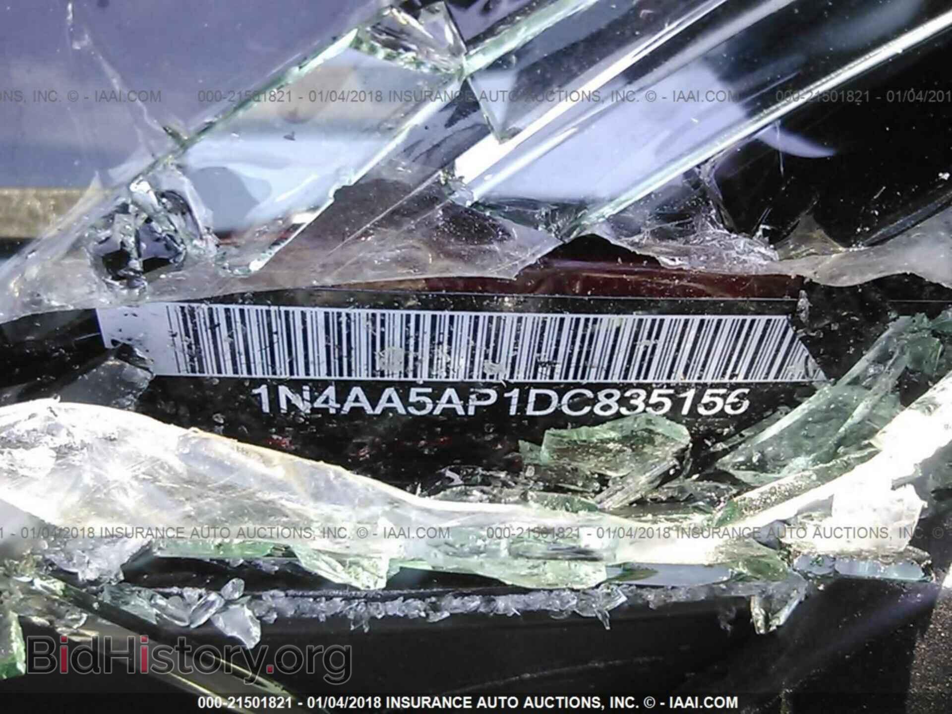 2013 Nissan Maxima - VIN: 1N4AA5AP1DC835156 - Фото 9