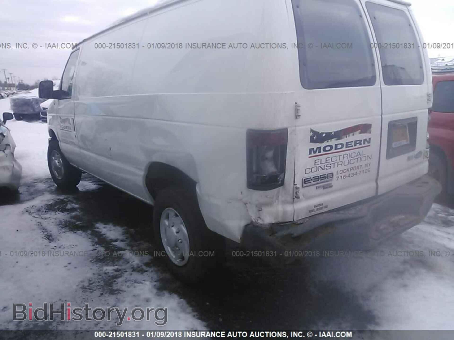 2011 Ford Econoline - VIN: 1FTSE3EL6BDA47141 - Photo 3