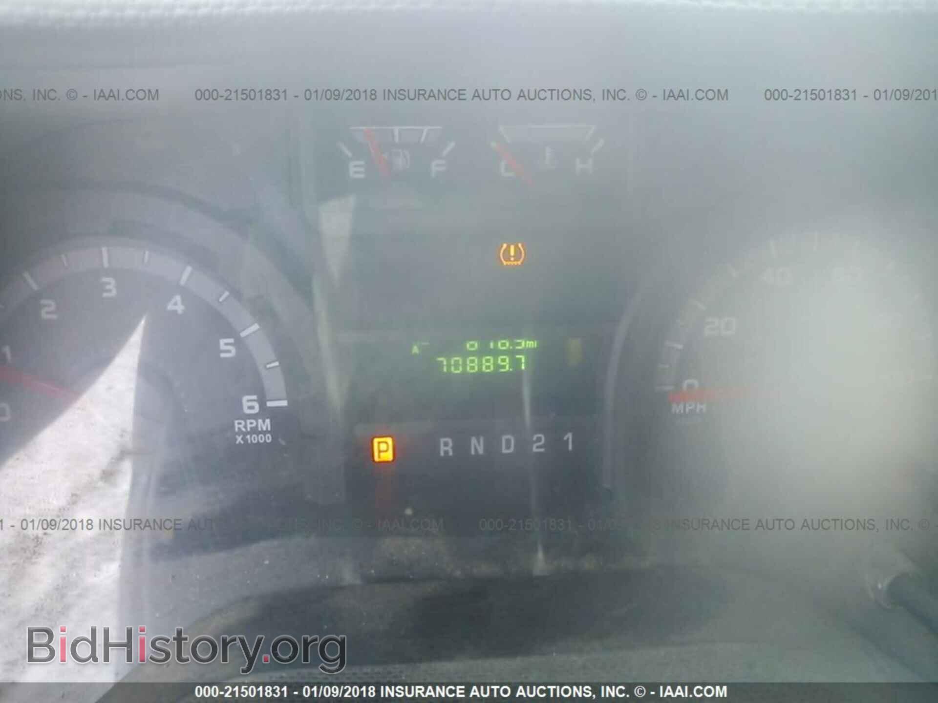 2011 Ford Econoline - VIN: 1FTSE3EL6BDA47141 - Photo 7