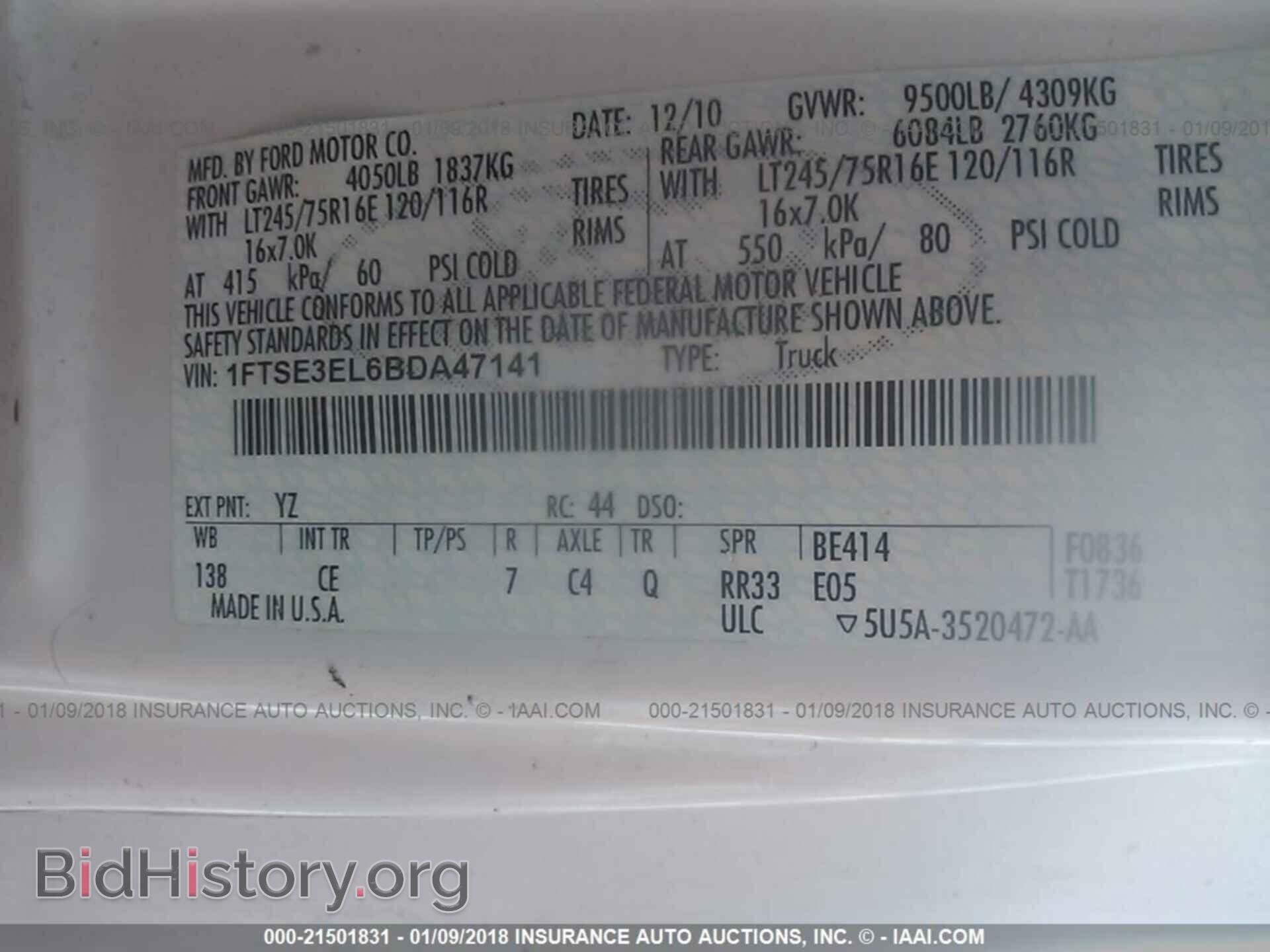 2011 Ford Econoline - VIN: 1FTSE3EL6BDA47141 - Photo 9