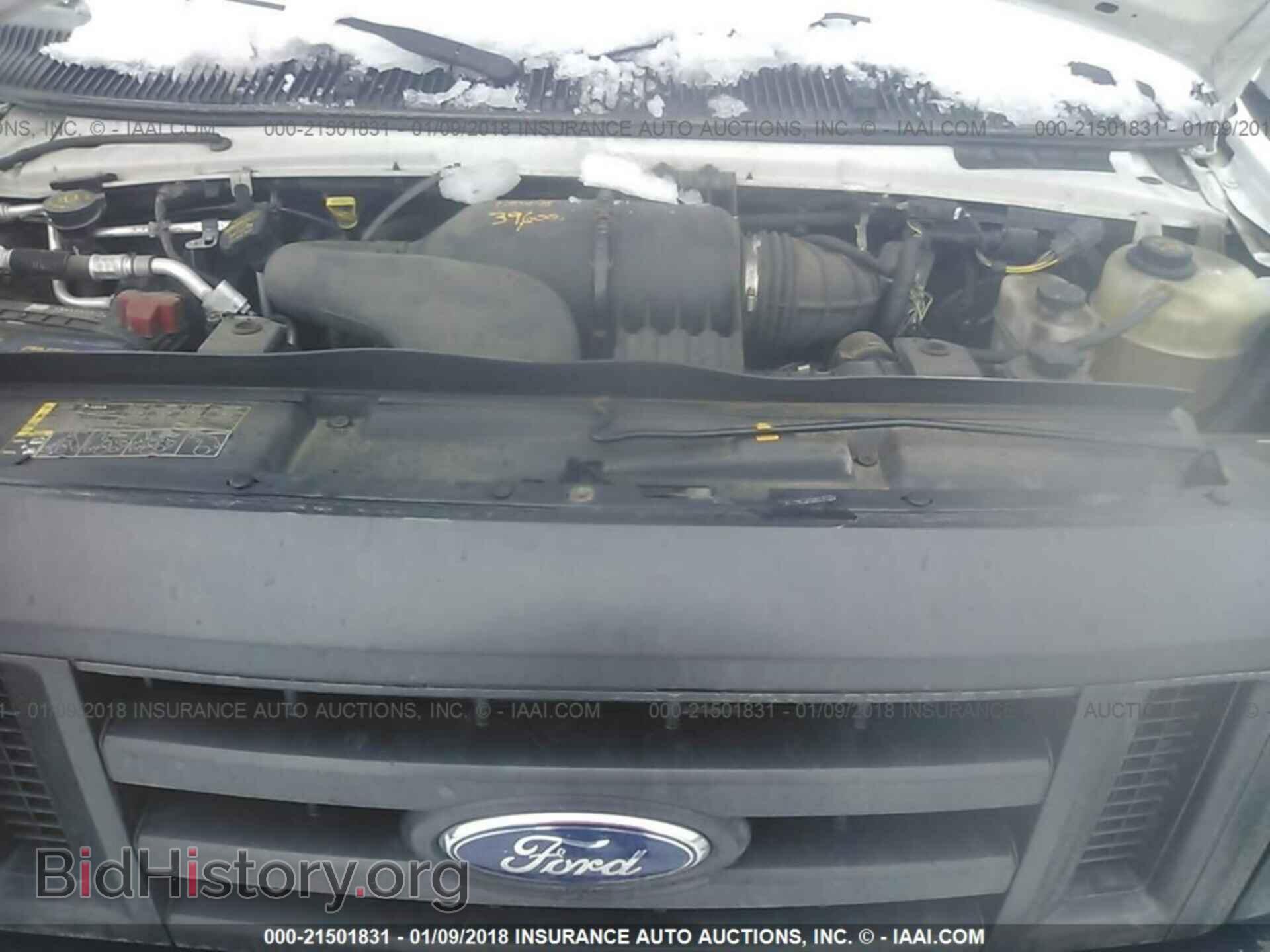 2011 Ford Econoline - VIN: 1FTSE3EL6BDA47141 - Photo 10