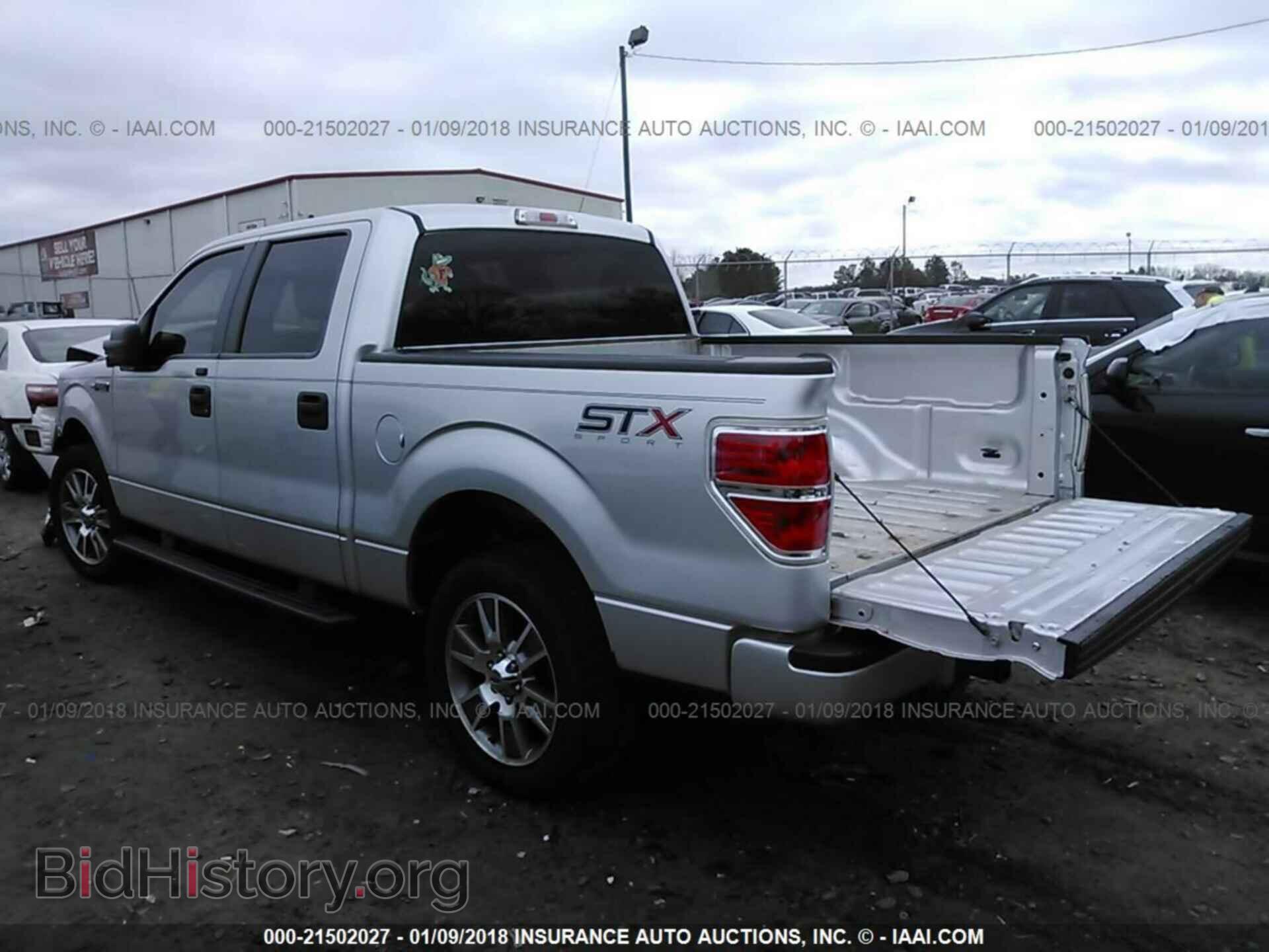 2014 Ford F150 - VIN: 1FTFW1CF1EFA05792 - Фото 3