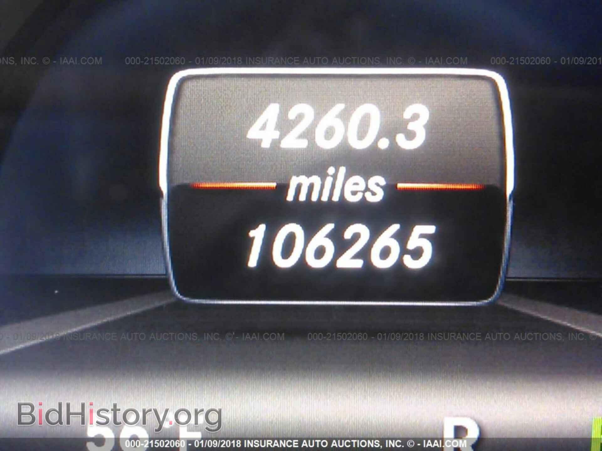 2013 Mercedes-benz E - VIN: WDDHF2EB1DA726592 - Фото 7