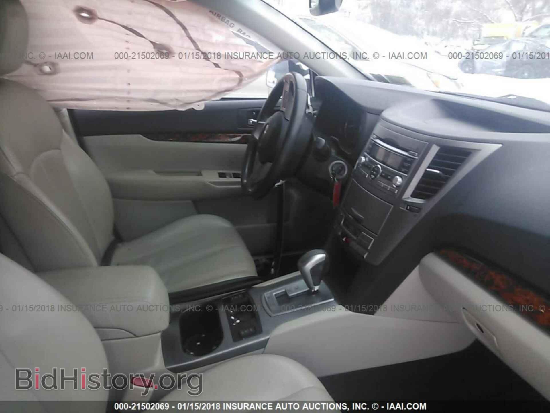2011 Subaru Outback - VIN: 4S4BRDKC7B2402792 - Фото 5