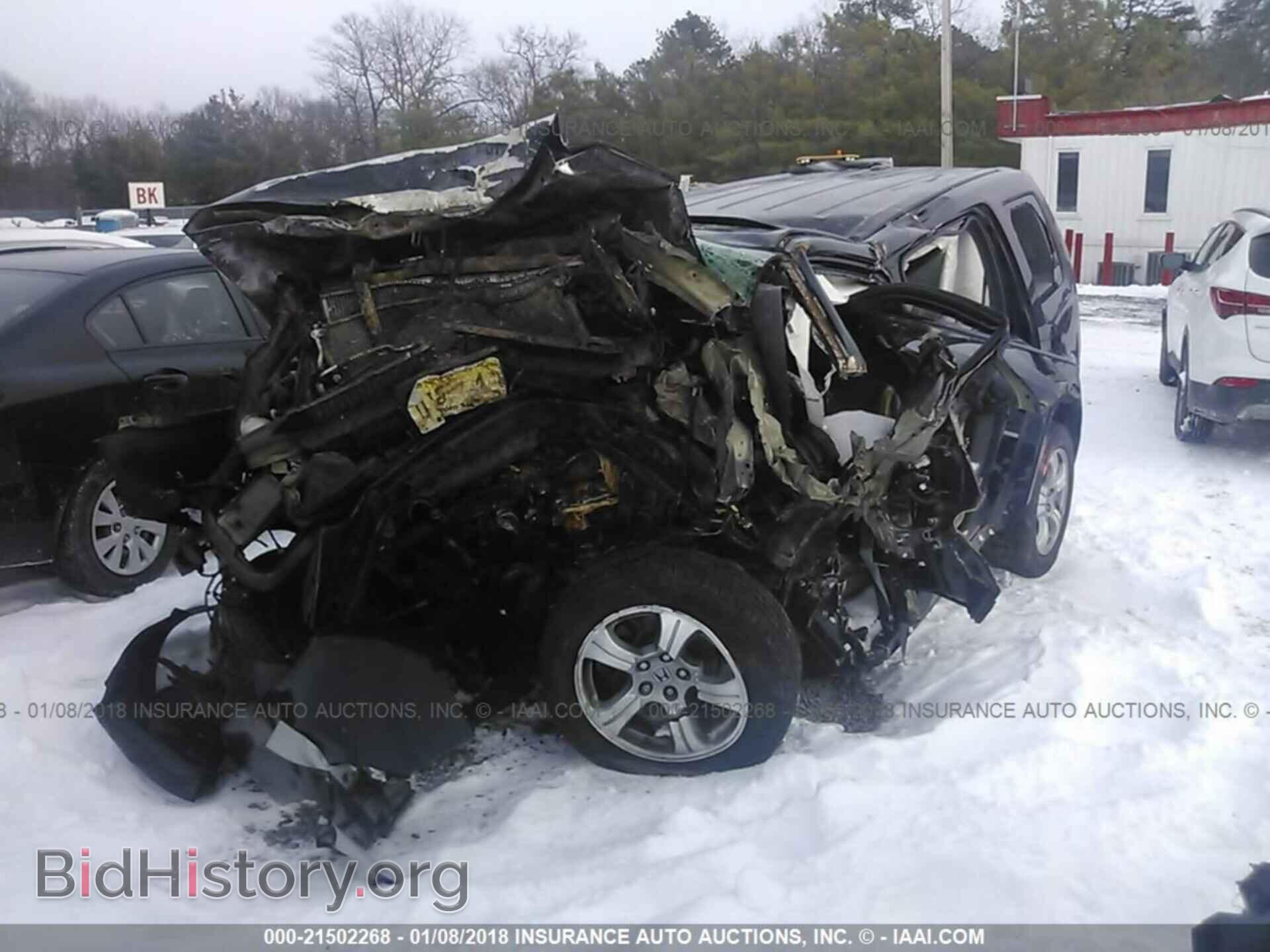2012 Honda Pilot - VIN: 5FNYF4H57CB043796 - Фото 2