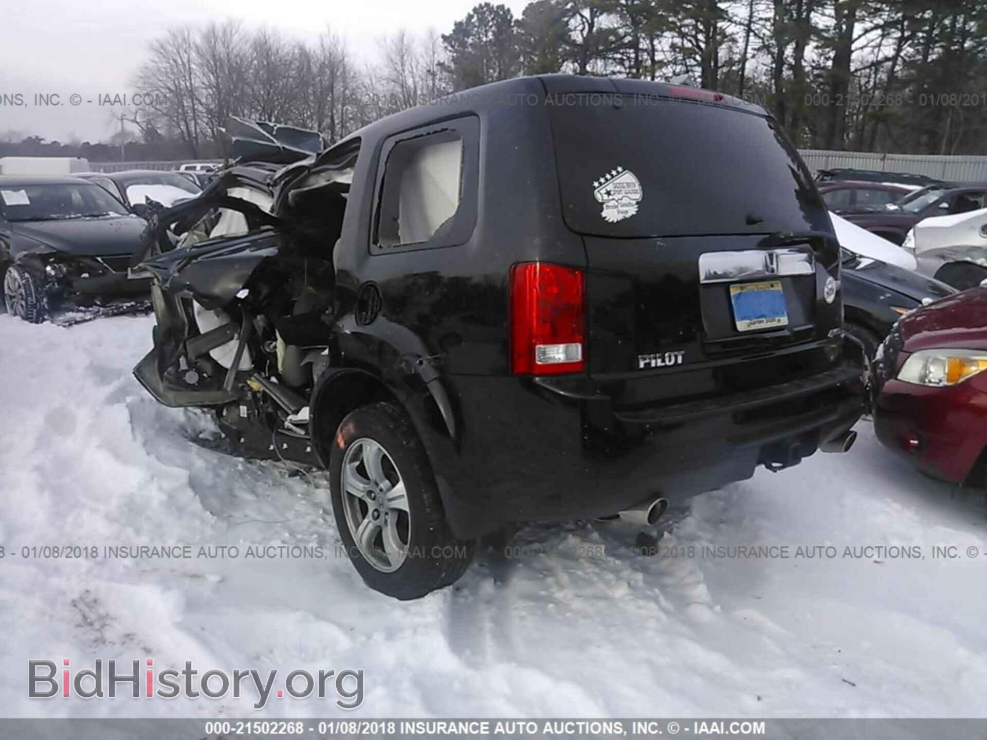 2012 Honda Pilot - VIN: 5FNYF4H57CB043796 - Фото 3