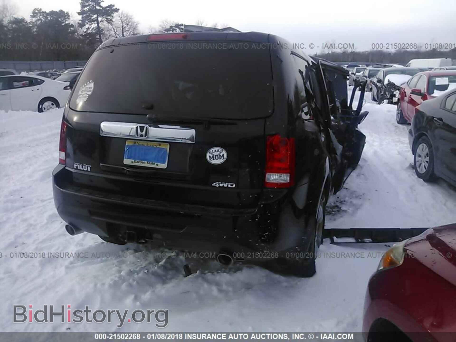 2012 Honda Pilot - VIN: 5FNYF4H57CB043796 - Фото 4