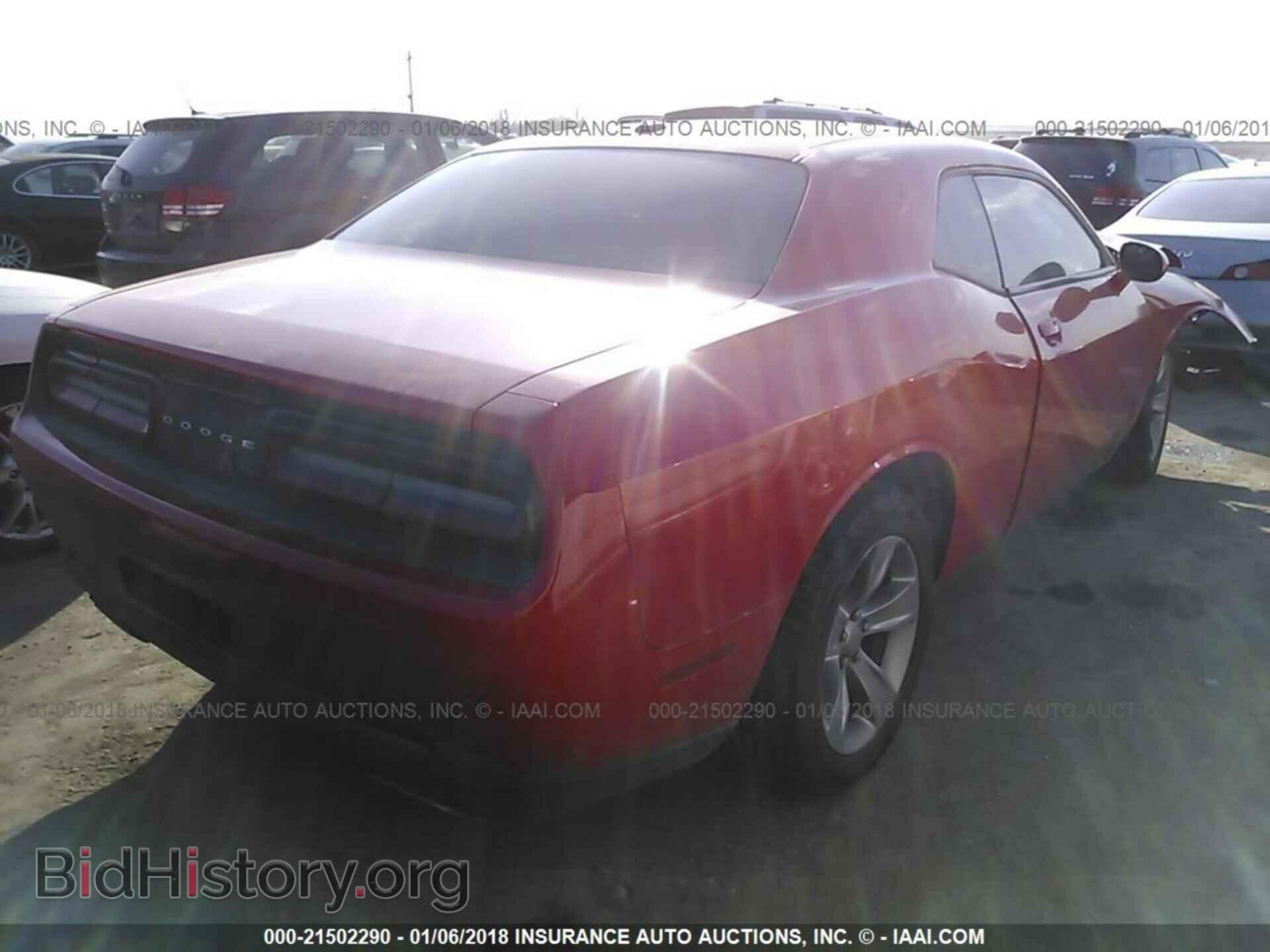 2015 Dodge Challenger - VIN: 2C3CDZAG3FH740295 - Фото 4