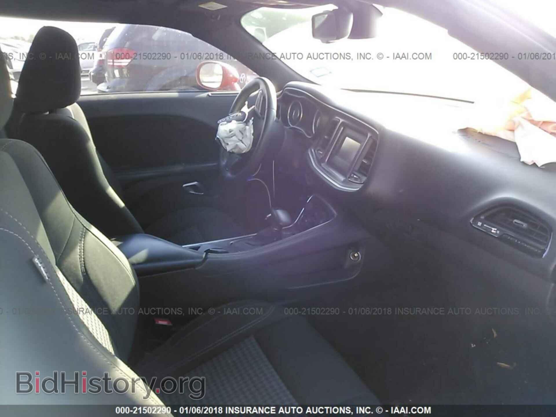 2015 Dodge Challenger - VIN: 2C3CDZAG3FH740295 - Фото 5