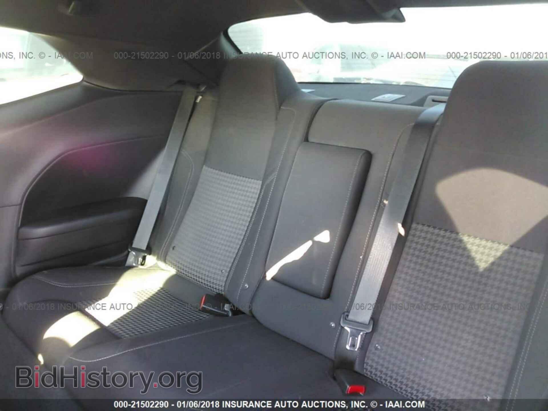 2015 Dodge Challenger - VIN: 2C3CDZAG3FH740295 - Фото 8