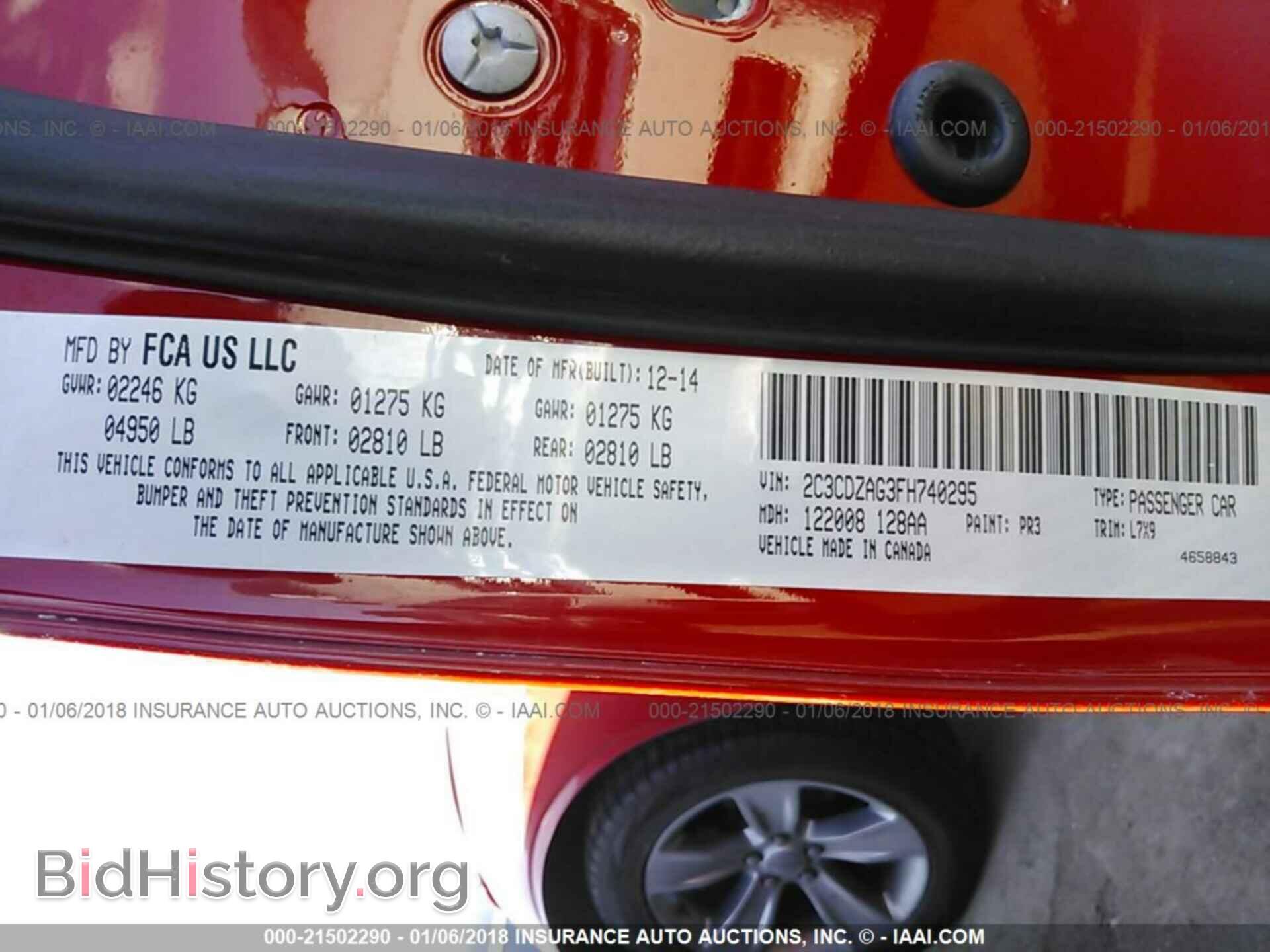2015 Dodge Challenger - VIN: 2C3CDZAG3FH740295 - Фото 9
