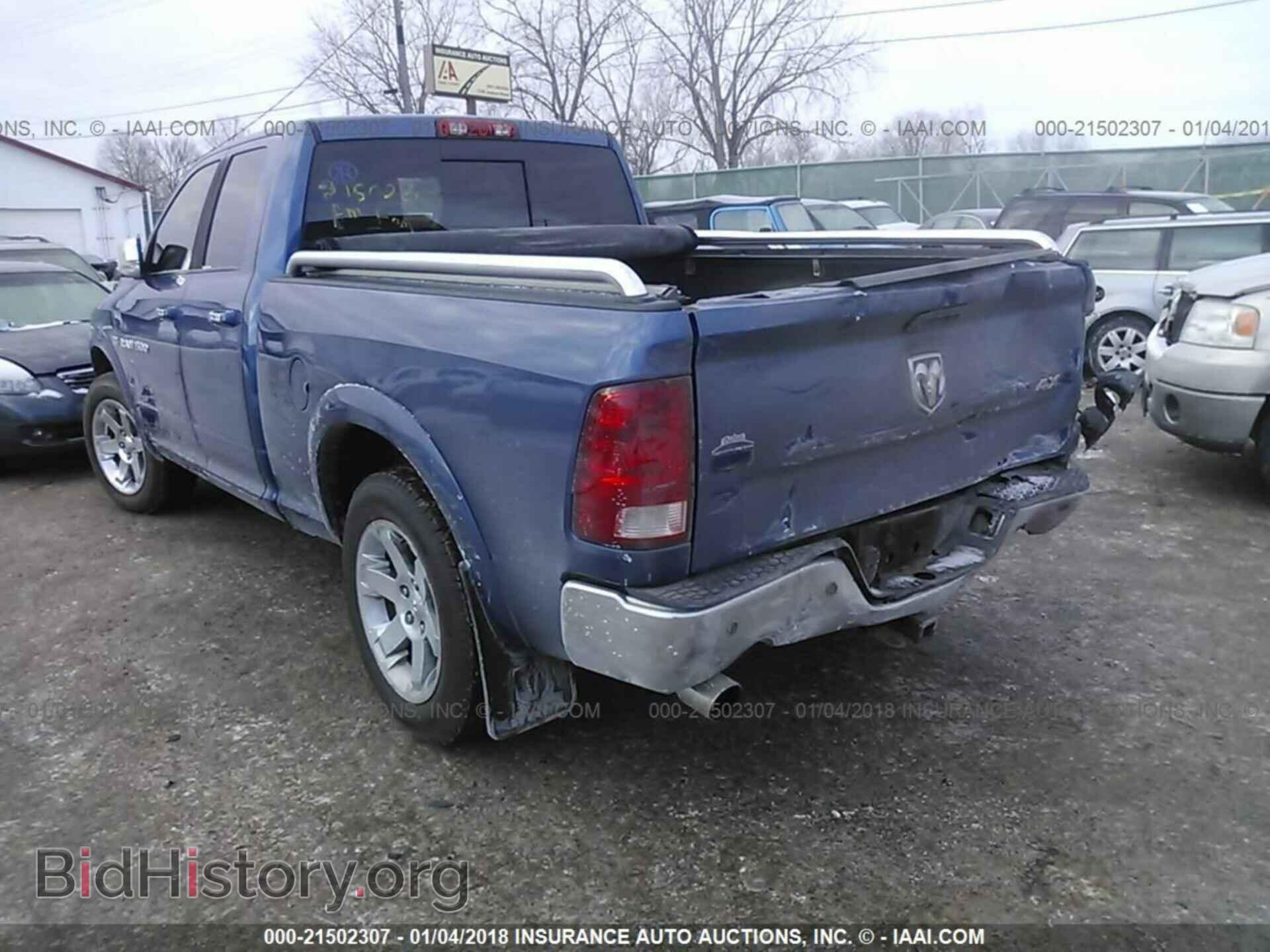 2011 Dodge Ram 1500 - VIN: 1D7RV1GT9BS648190 - Фото 3
