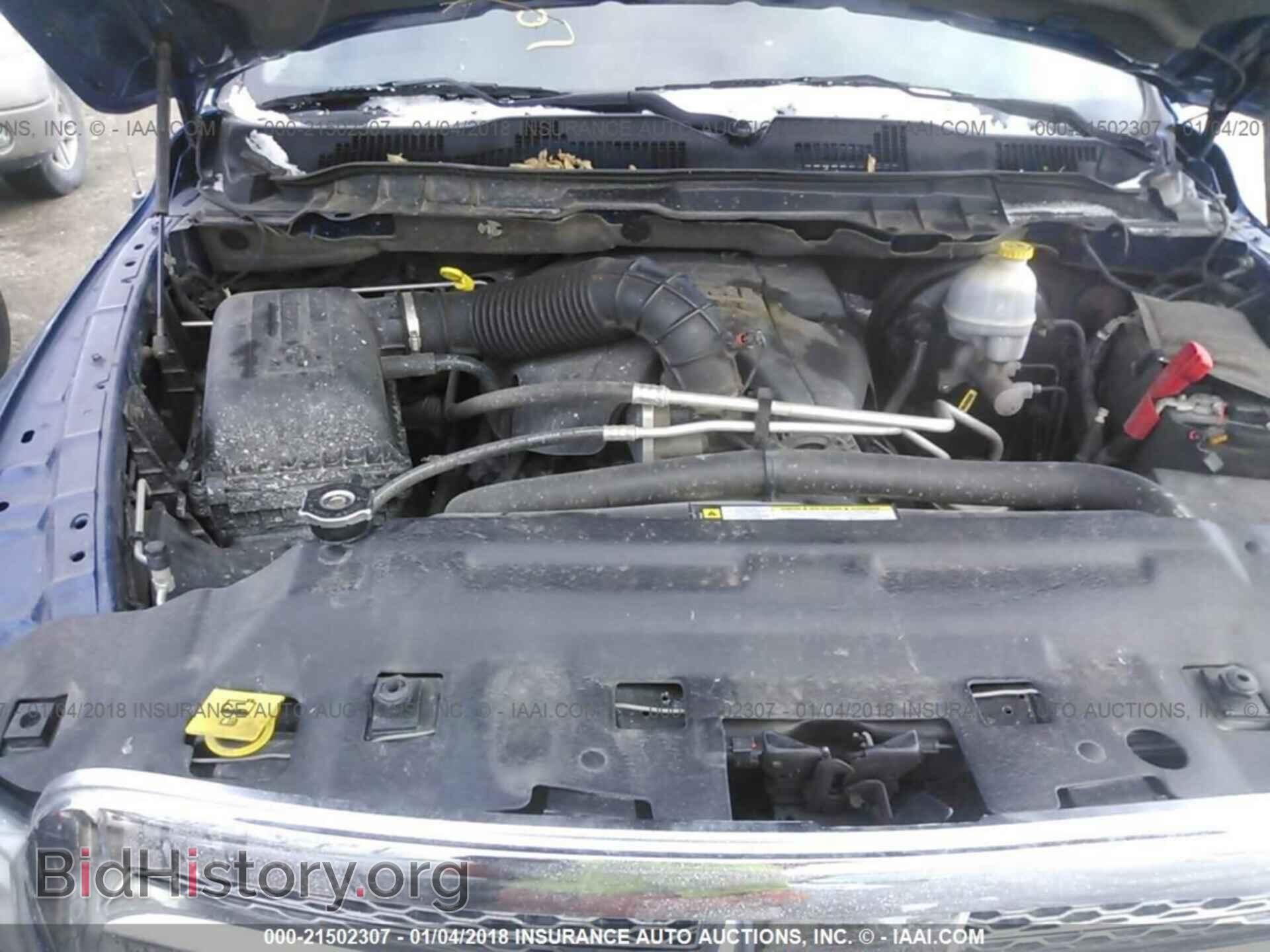 2011 Dodge Ram 1500 - VIN: 1D7RV1GT9BS648190 - Фото 10