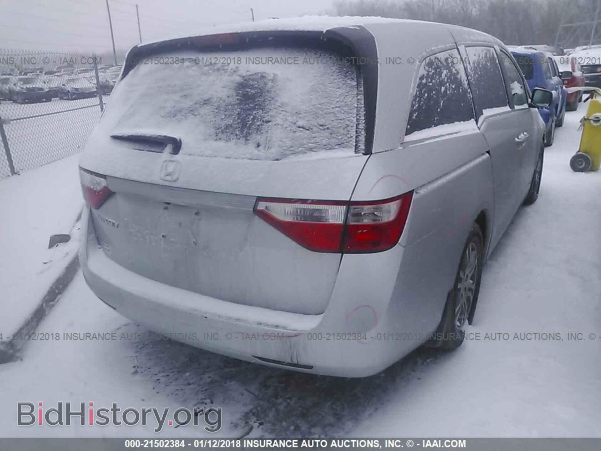 2012 Honda Odyssey - VIN: 5FNRL5H68CB142445 - Фото 4