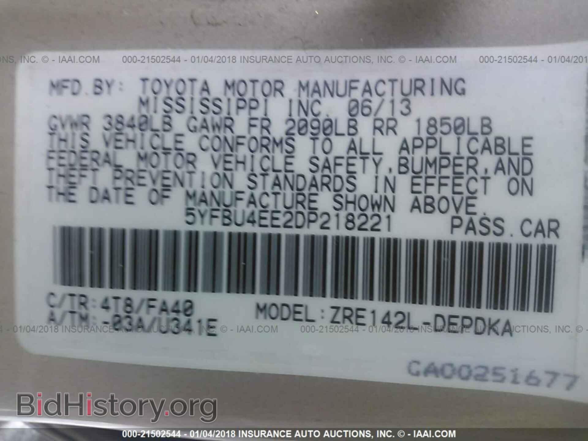 2013 Toyota Corolla - VIN: 5YFBU4EE2DP218221 - Фото 9