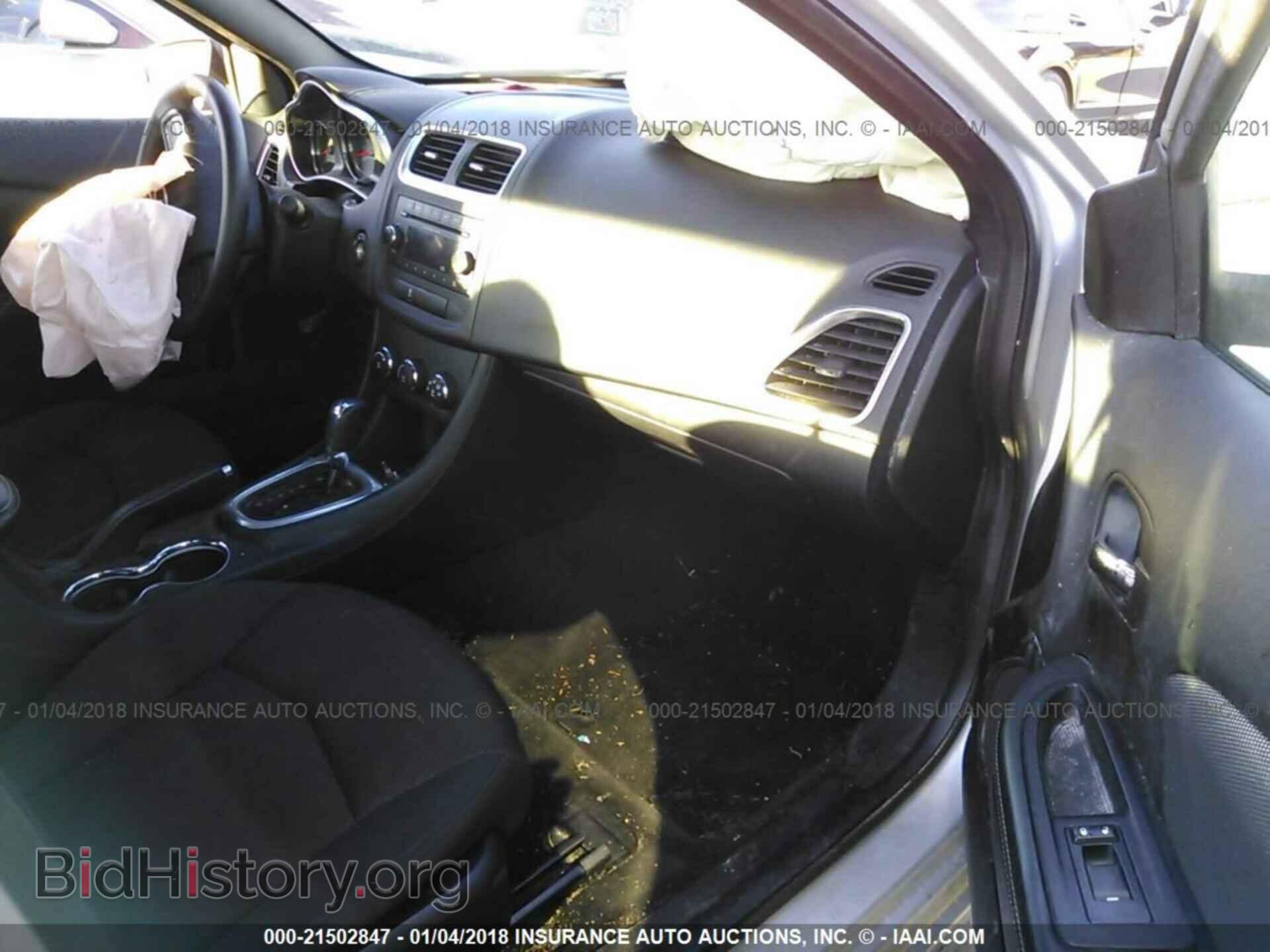 2012 Dodge Avenger - VIN: 1C3CDZAB8CN192947 - Photo 5